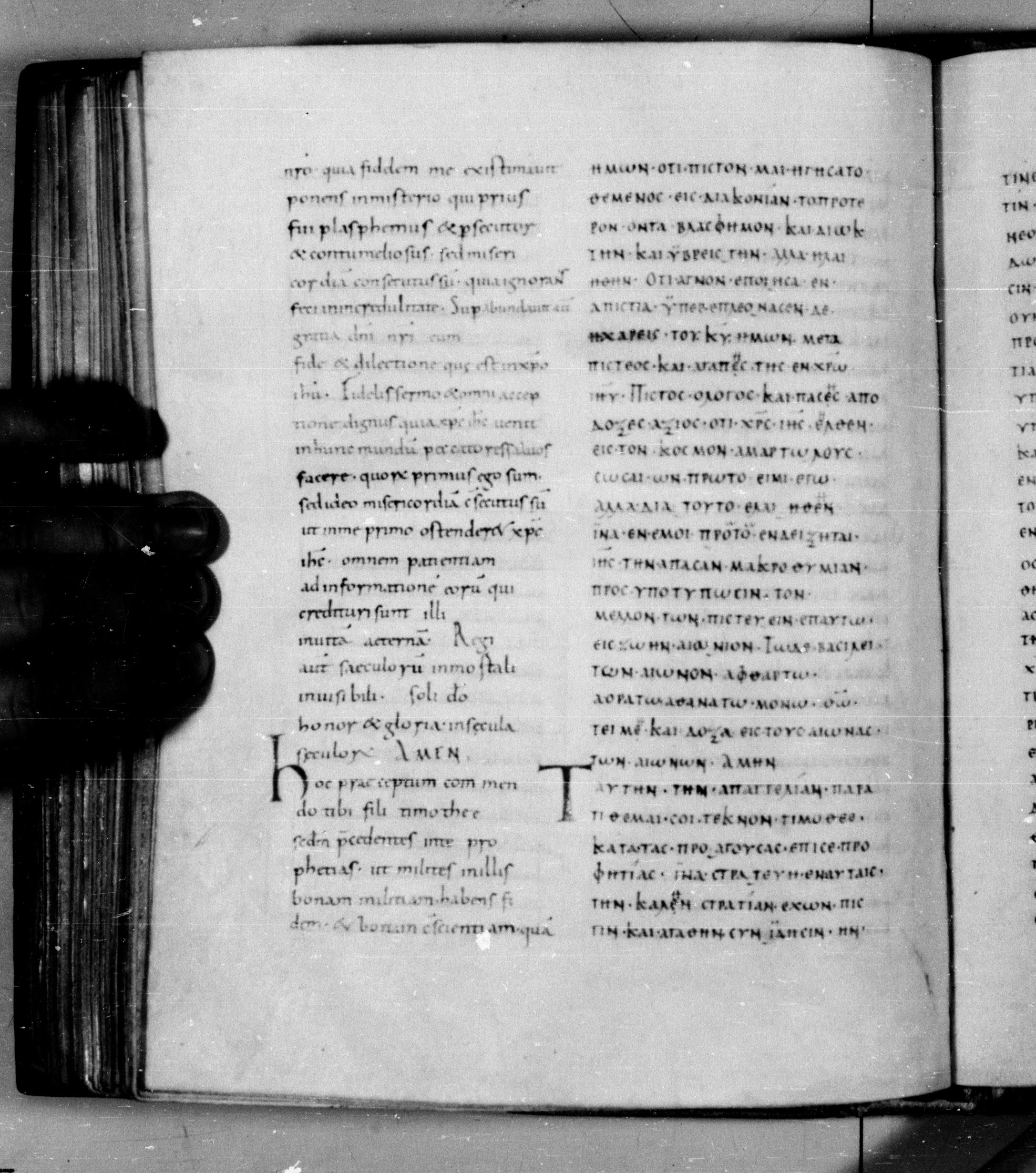 Codex Augiensis showing 1 Timothy 1:16 from 9th Century found in Reichenau Abbey, Lake Constance, currently housed at Trinity College, Cambridge