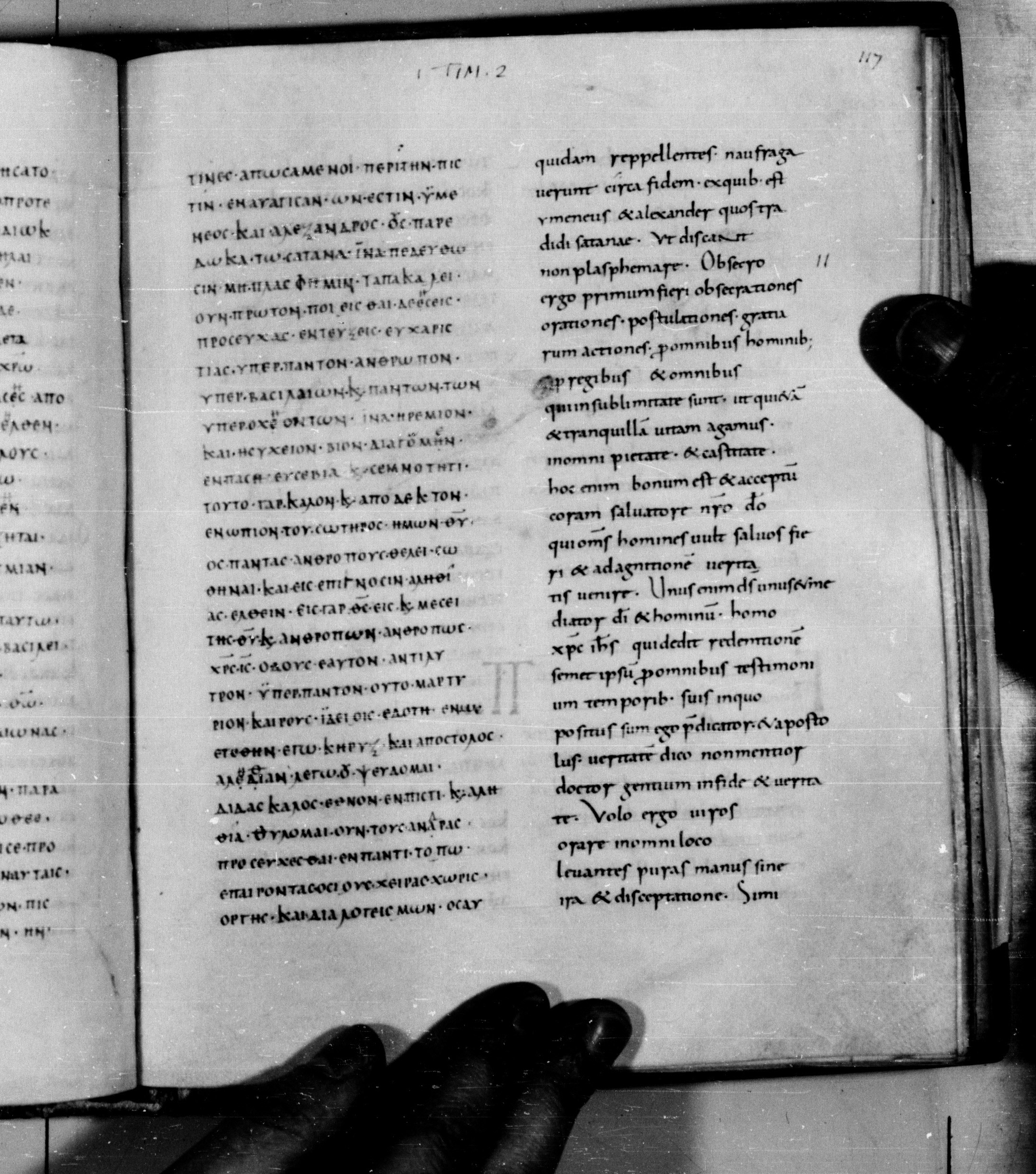 Codex Augiensis showing 1 Timothy 2:3 from 9th Century found in Reichenau Abbey, Lake Constance, currently housed at Trinity College, Cambridge