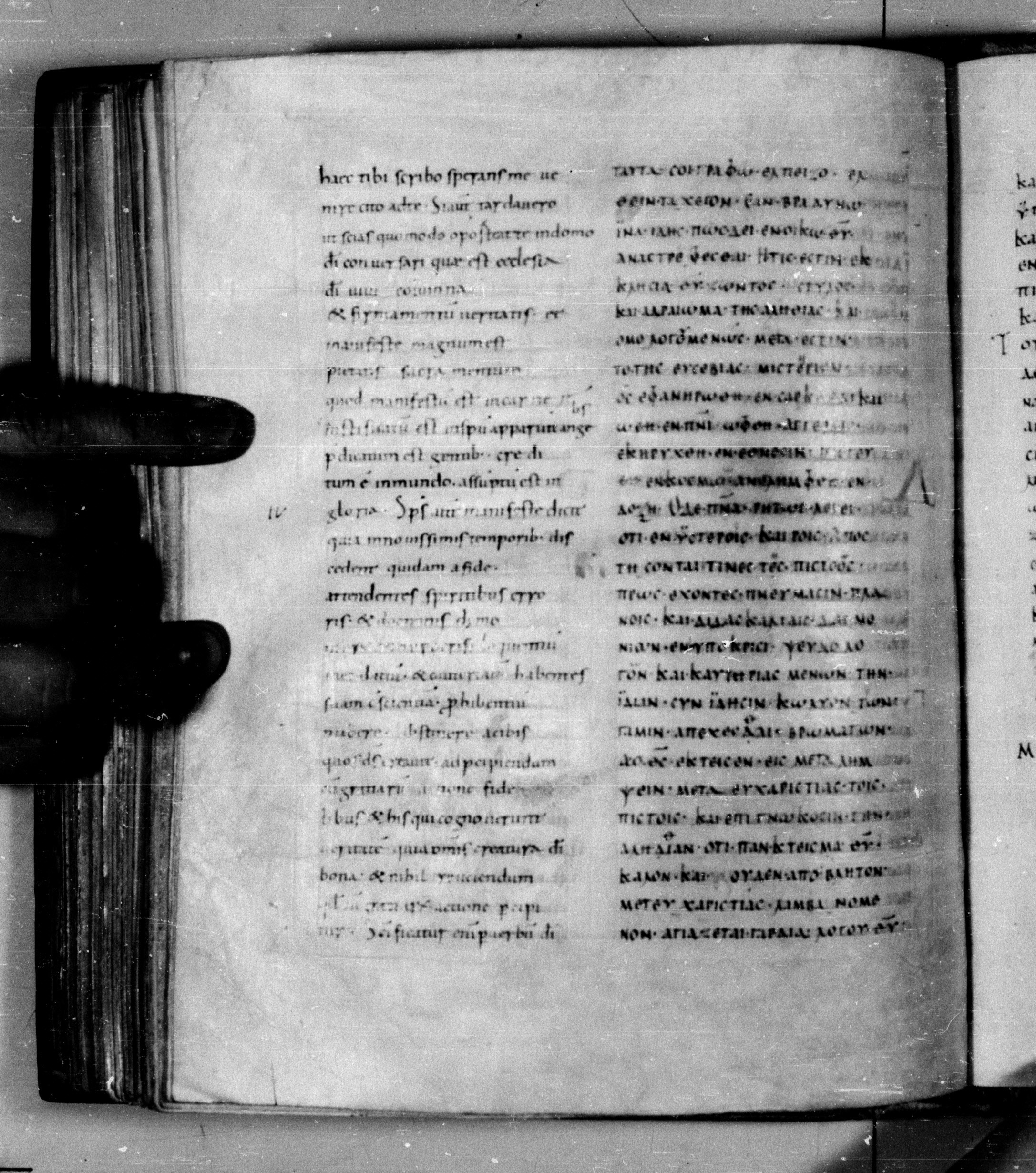 Codex Augiensis showing 1 Timothy 4:2 from 9th Century found in Reichenau Abbey, Lake Constance, currently housed at Trinity College, Cambridge