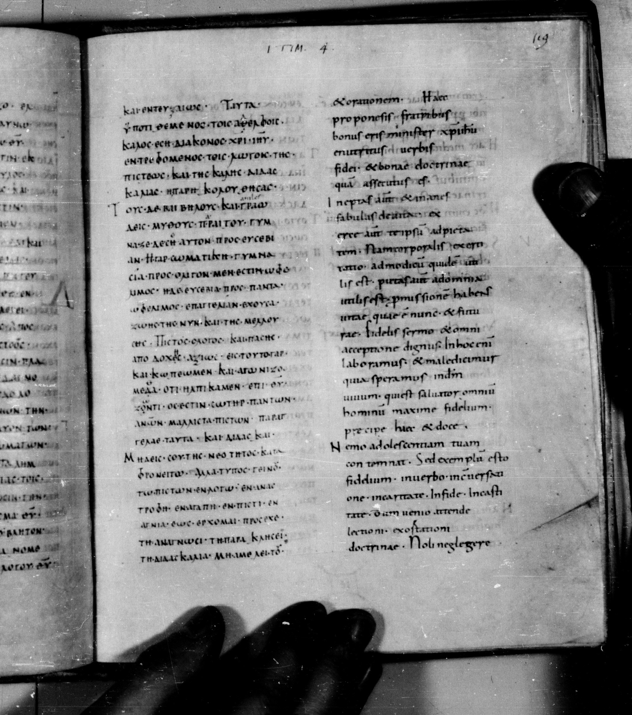 Codex Augiensis showing 1 Timothy 4:13 from 9th Century found in Reichenau Abbey, Lake Constance, currently housed at Trinity College, Cambridge