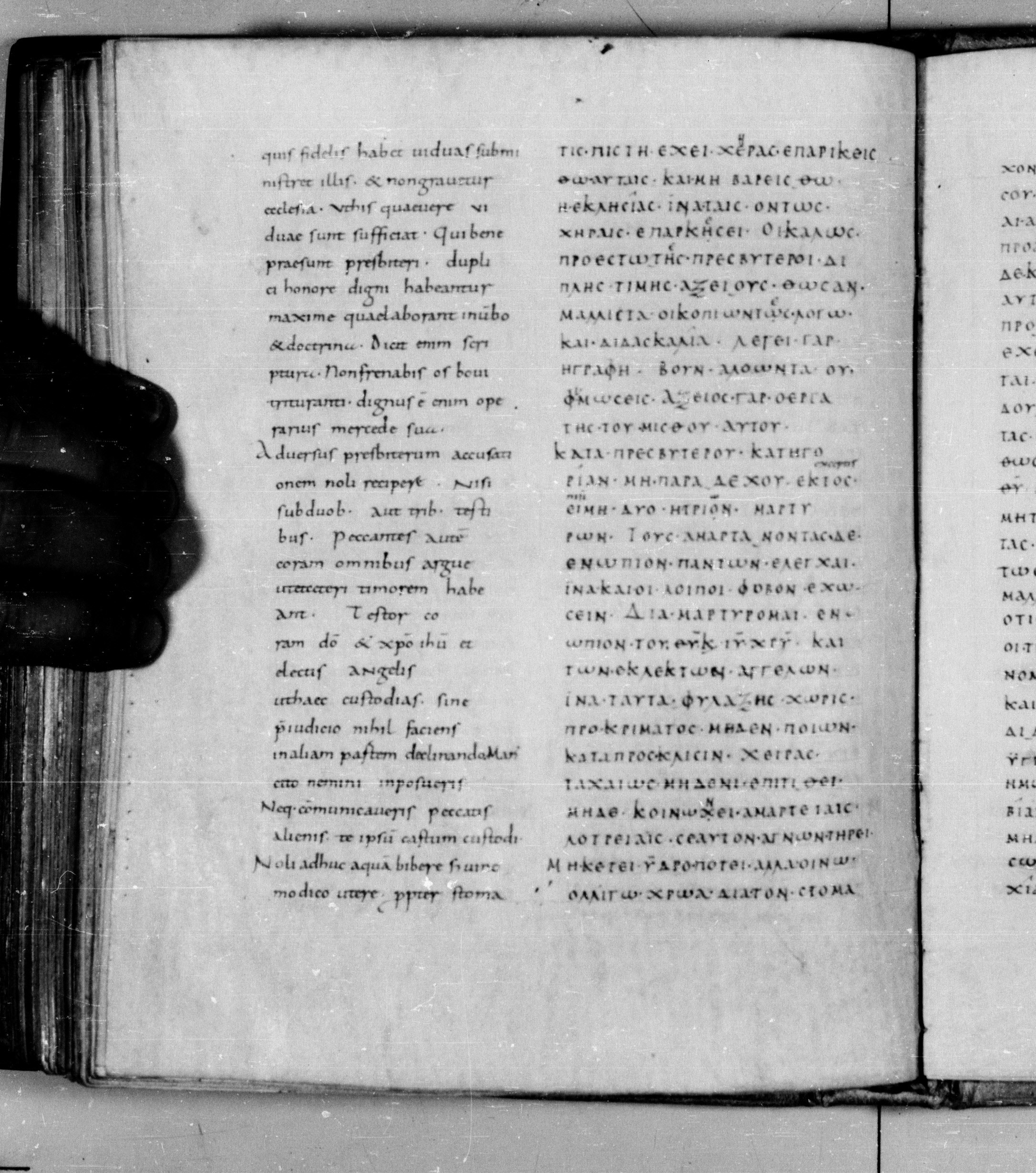 Codex Augiensis showing 1 Timothy 5:21 from 9th Century found in Reichenau Abbey, Lake Constance, currently housed at Trinity College, Cambridge