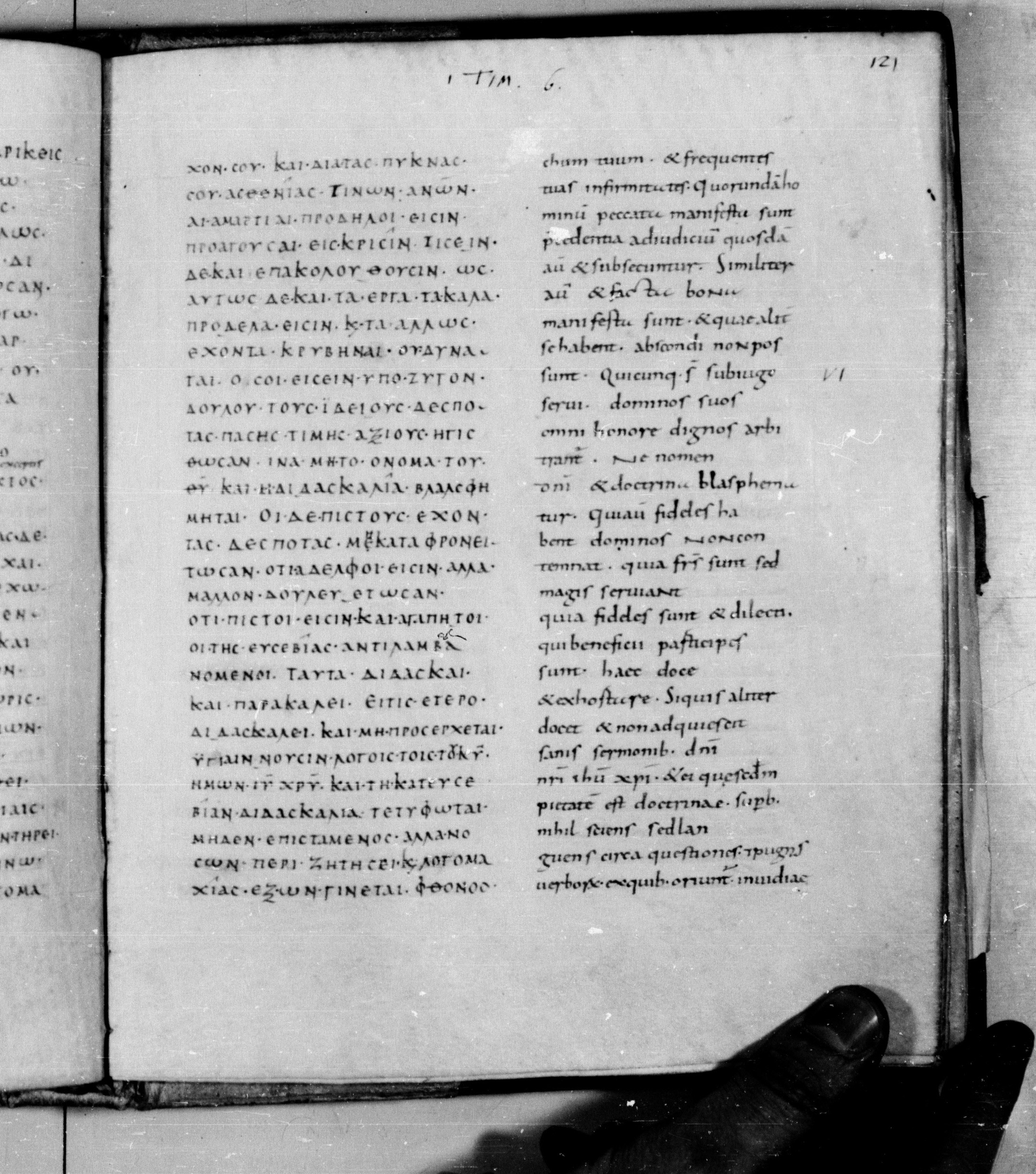 Codex Augiensis showing 1 Timothy 6:2 from 9th Century found in Reichenau Abbey, Lake Constance, currently housed at Trinity College, Cambridge