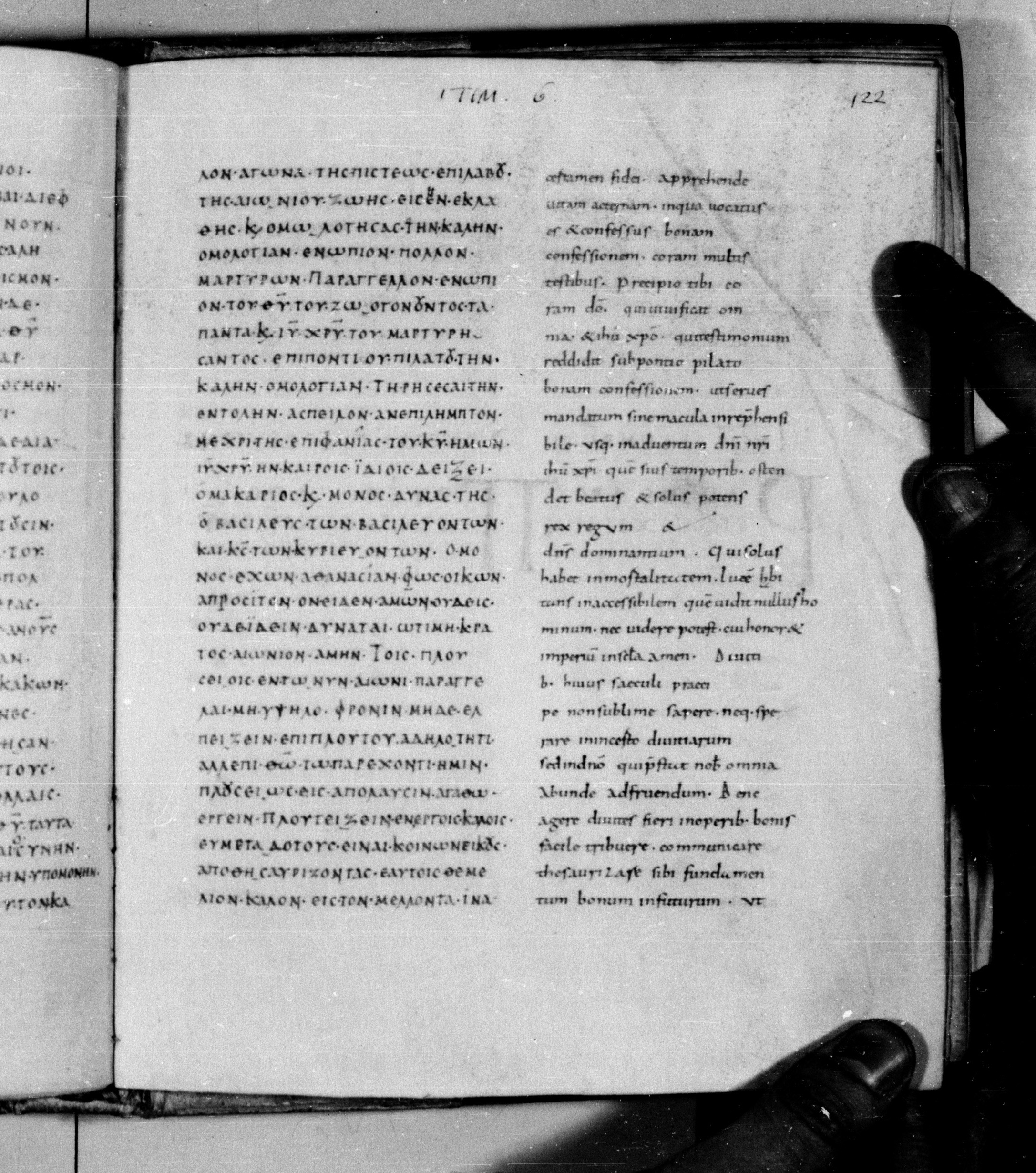 Codex Augiensis showing 1 Timothy 6:13 from 9th Century found in Reichenau Abbey, Lake Constance, currently housed at Trinity College, Cambridge