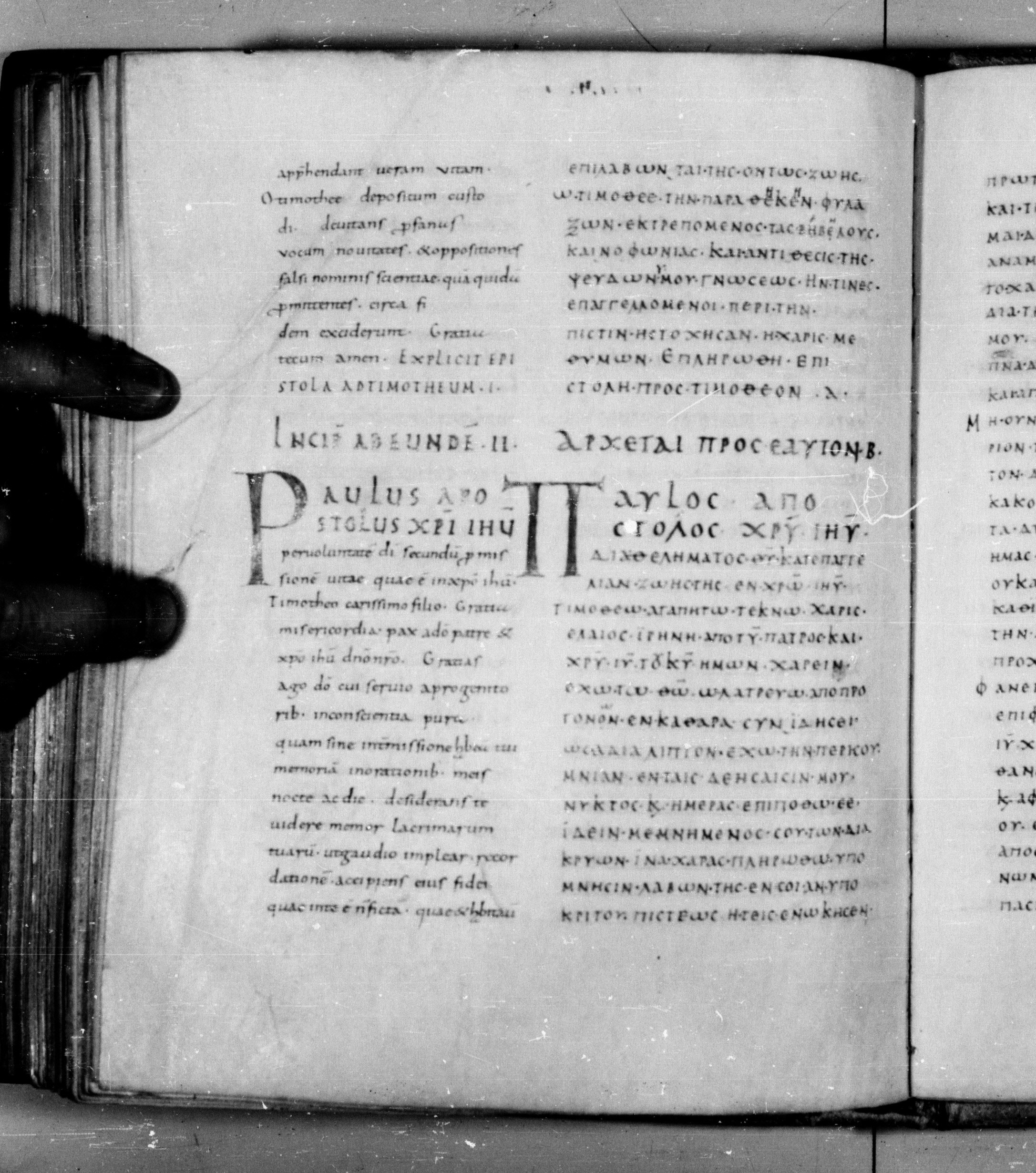 Codex Augiensis showing 1 Timothy 6:21 from 9th Century found in Reichenau Abbey, Lake Constance, currently housed at Trinity College, Cambridge