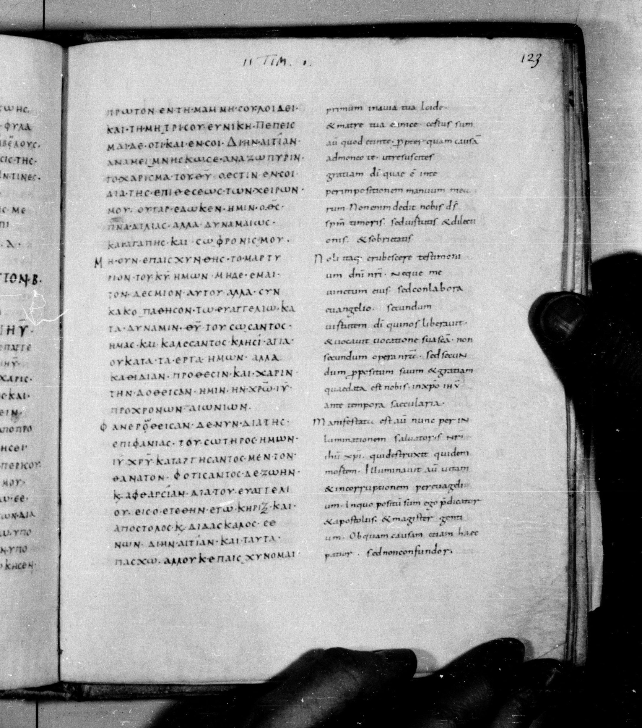 Codex Augiensis showing 2 Timothy 1:7 from 9th Century found in Reichenau Abbey, Lake Constance, currently housed at Trinity College, Cambridge