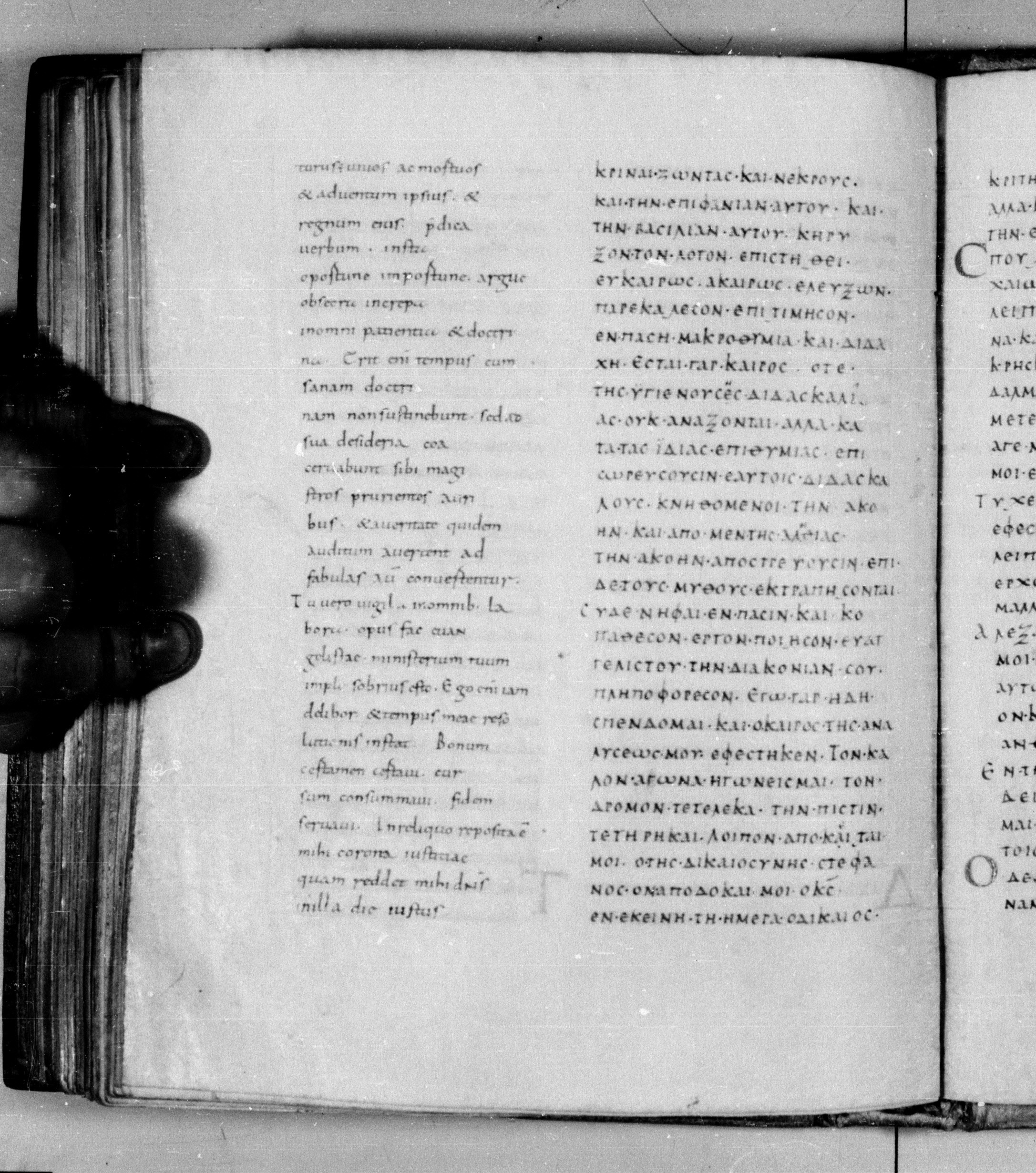 Codex Augiensis showing 2 Timothy 4:2 from 9th Century found in Reichenau Abbey, Lake Constance, currently housed at Trinity College, Cambridge
