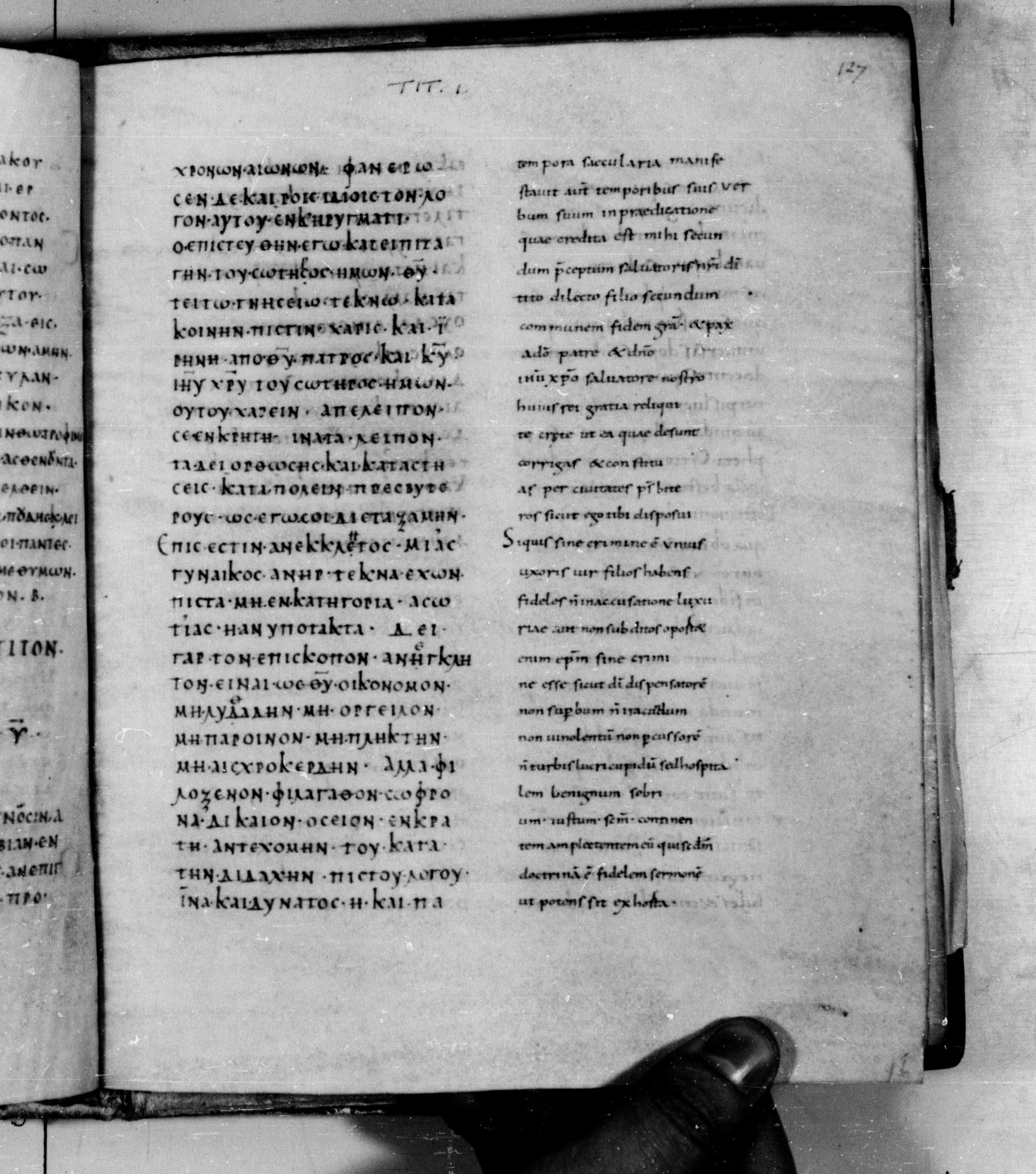 Codex Augiensis (Scan 1) showing Titus 1:2 from 9th Century found in Reichenau Abbey, Lake Constance, currently housed at Trinity College, Cambridge
