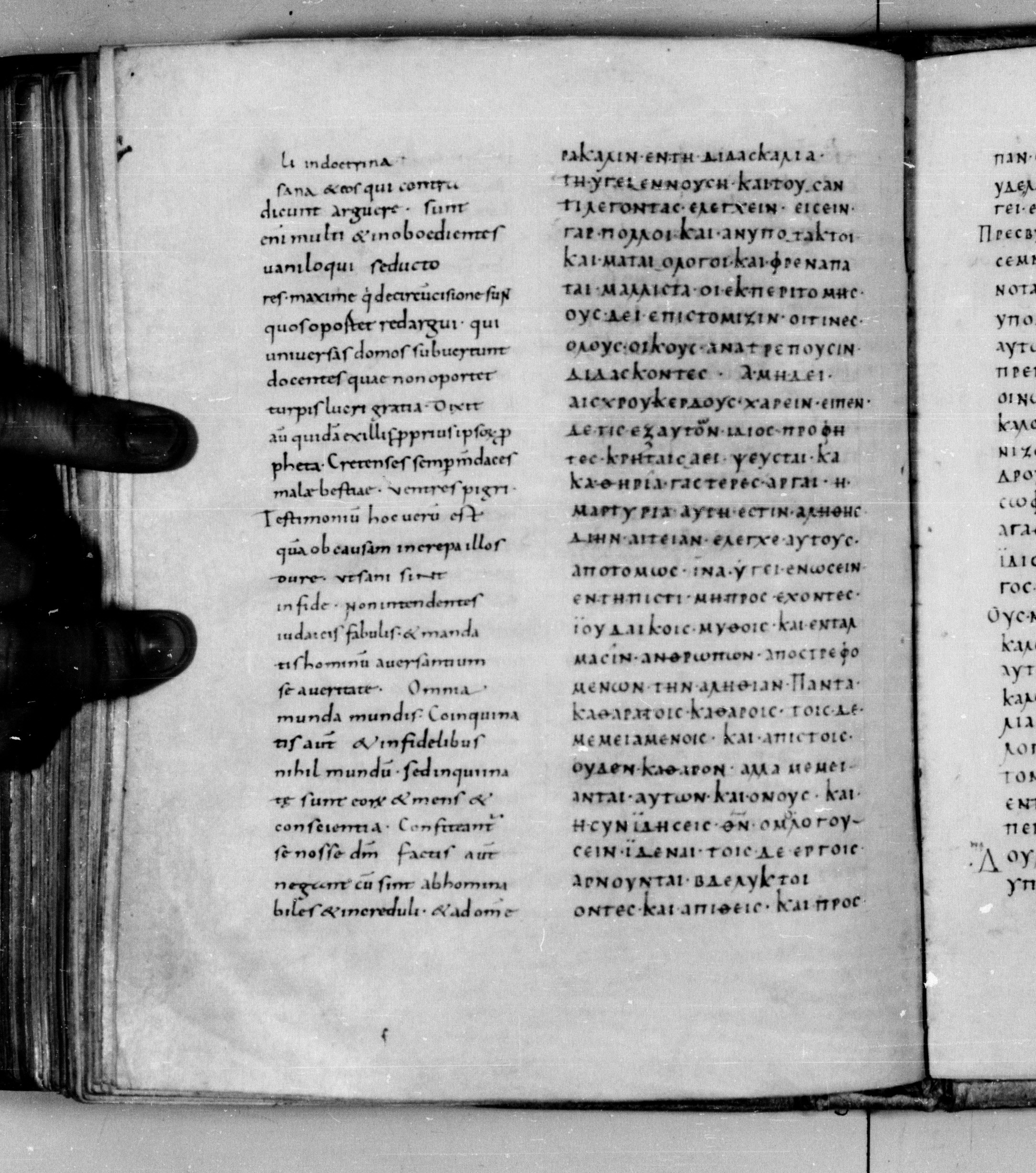 Codex Augiensis showing Titus 1:13 from 9th Century found in Reichenau Abbey, Lake Constance, currently housed at Trinity College, Cambridge