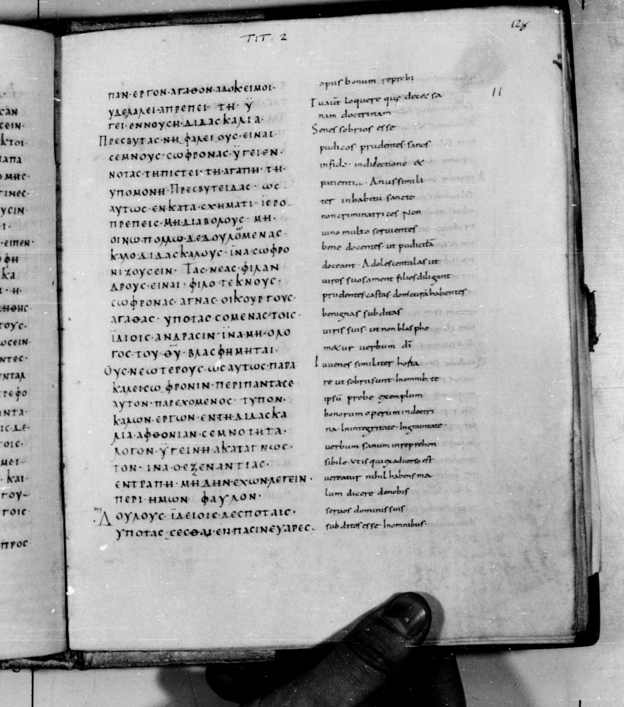 Codex Augiensis showing Titus 2:4 from 9th Century found in Reichenau Abbey, Lake Constance, currently housed at Trinity College, Cambridge