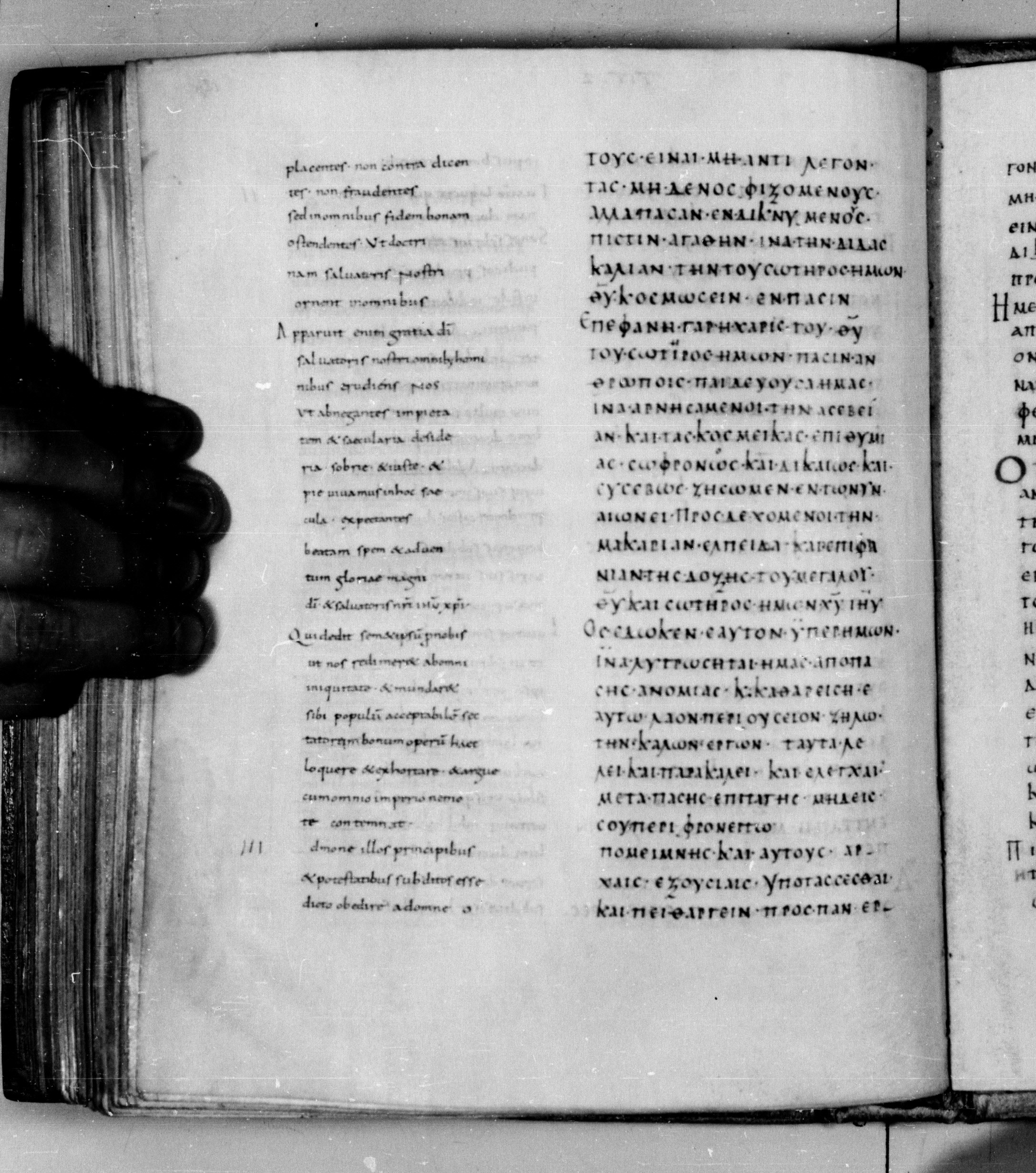 Codex Augiensis (Scan 2) showing Titus 2:9 from 9th Century found in Reichenau Abbey, Lake Constance, currently housed at Trinity College, Cambridge