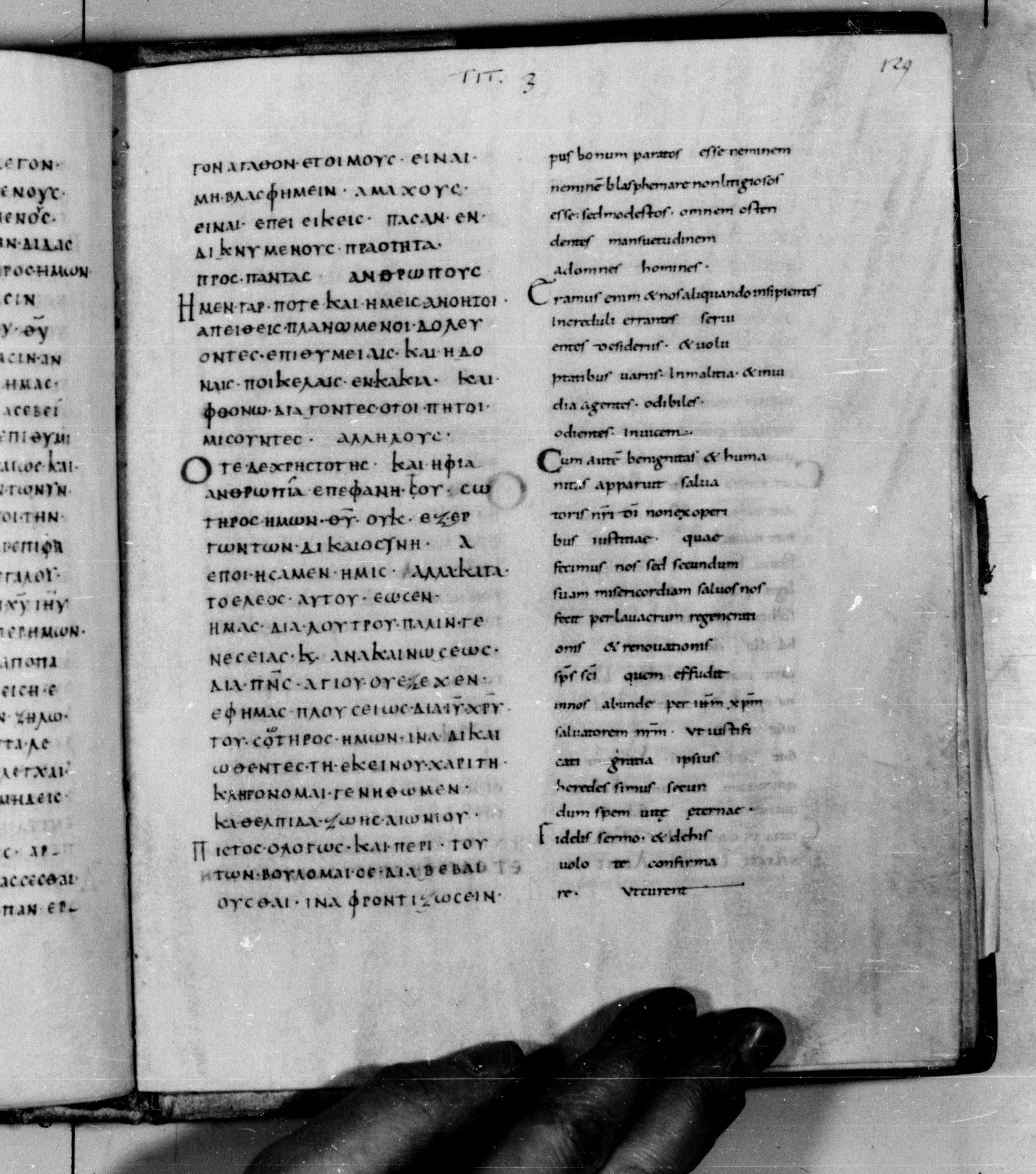Codex Augiensis showing Titus 3:4 from 9th Century found in Reichenau Abbey, Lake Constance, currently housed at Trinity College, Cambridge
