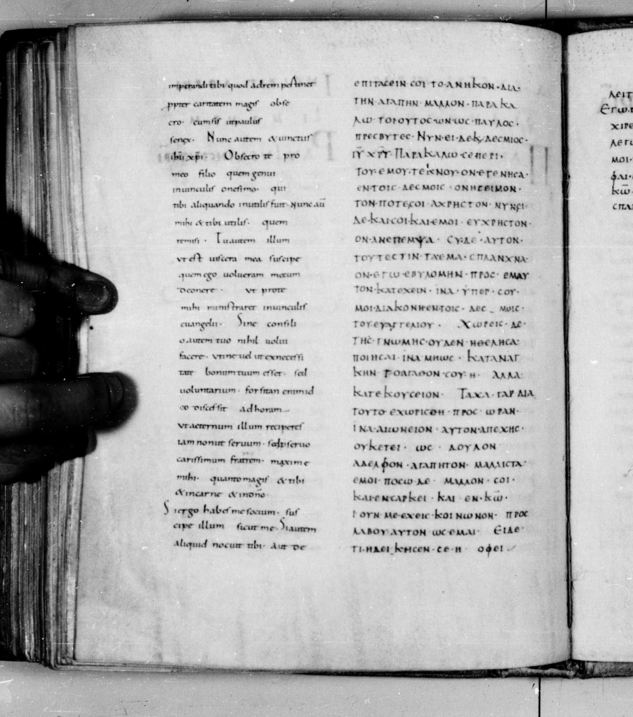 Codex Augiensis showing Philemon 1:13 from 9th Century found in Reichenau Abbey, Lake Constance, currently housed at Trinity College, Cambridge