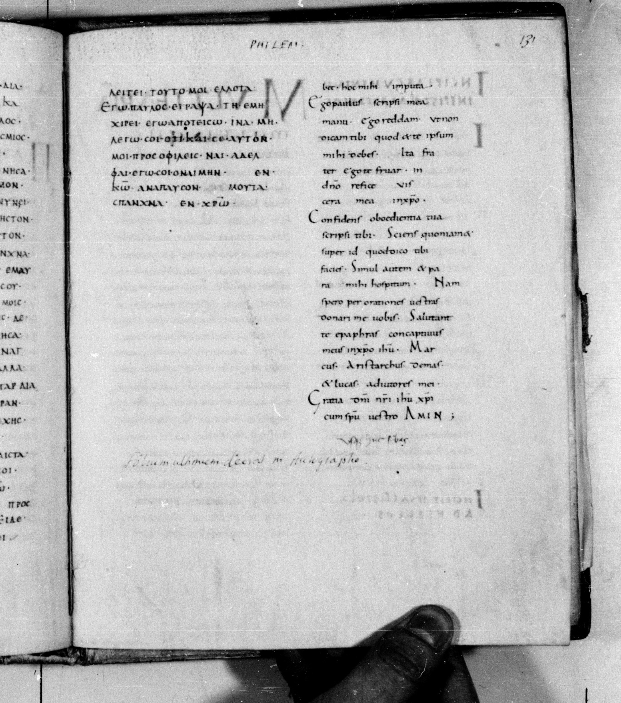 Codex Augiensis showing Philemon 1:19 from 9th Century found in Reichenau Abbey, Lake Constance, currently housed at Trinity College, Cambridge