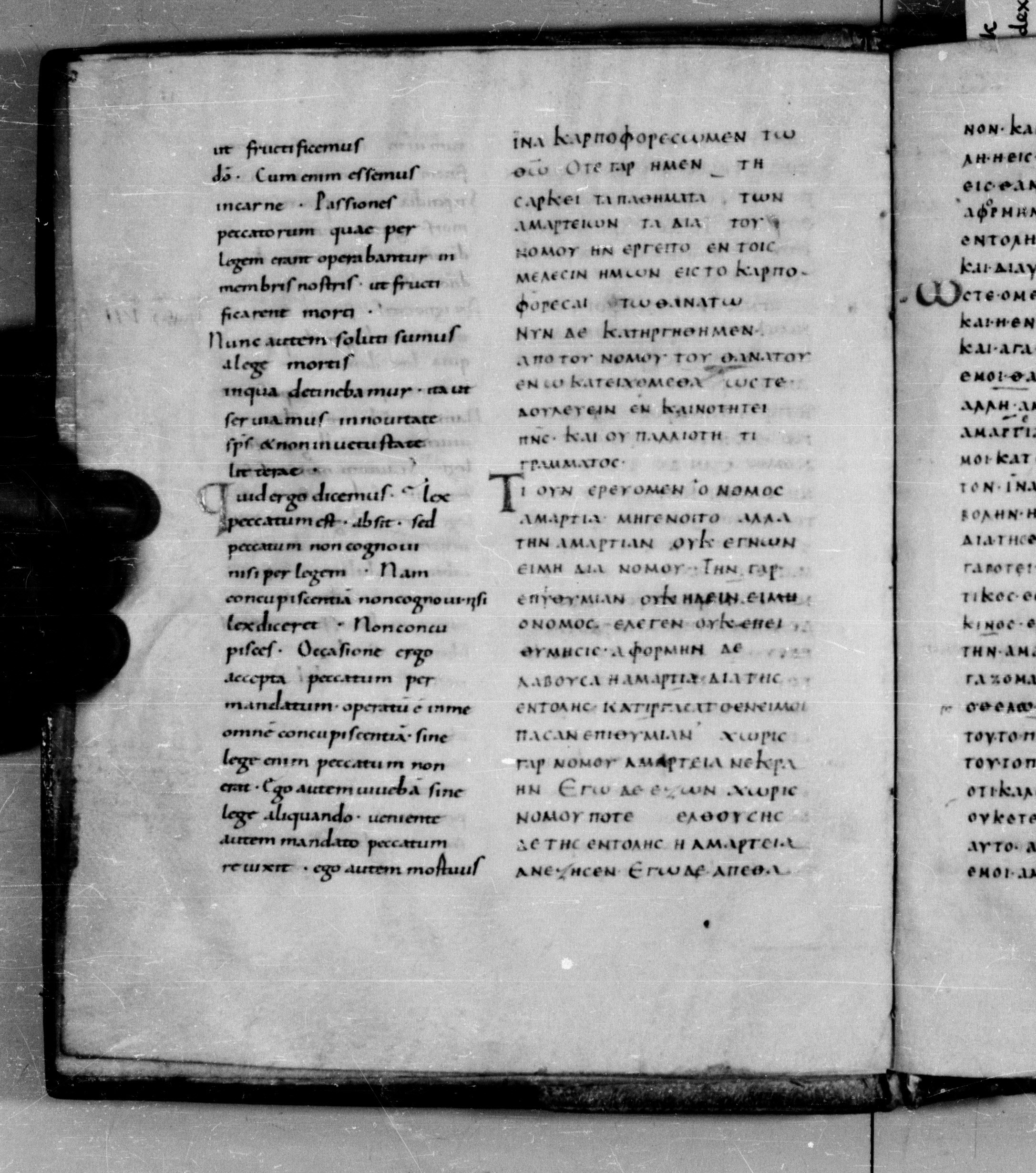 Codex Augiensis (Scan 2) showing Romans 7:4 from 9th Century found in Reichenau Abbey, Lake Constance, currently housed at Trinity College, Cambridge