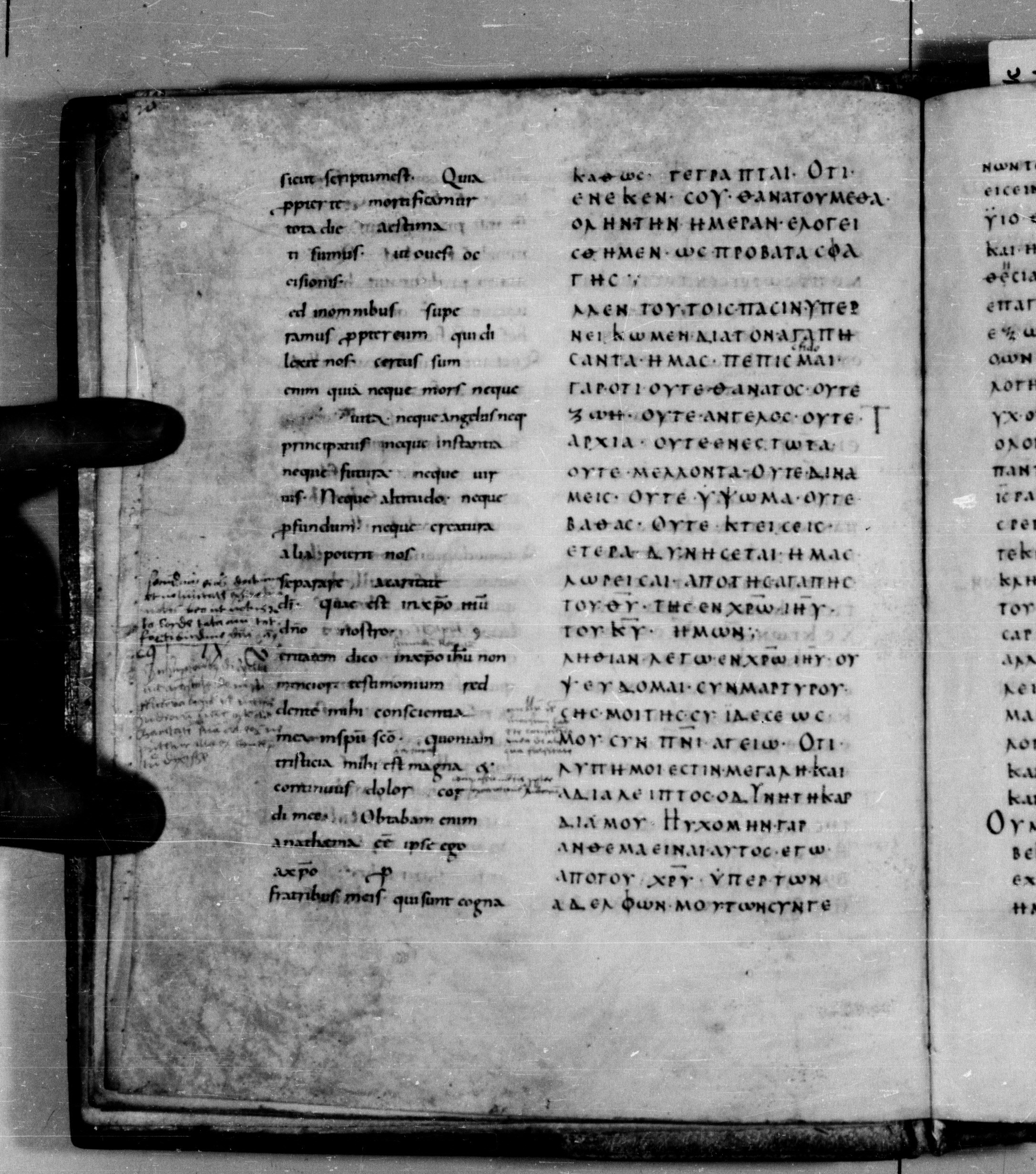 Codex Augiensis showing Romans 8:39 from 9th Century found in Reichenau Abbey, Lake Constance, currently housed at Trinity College, Cambridge