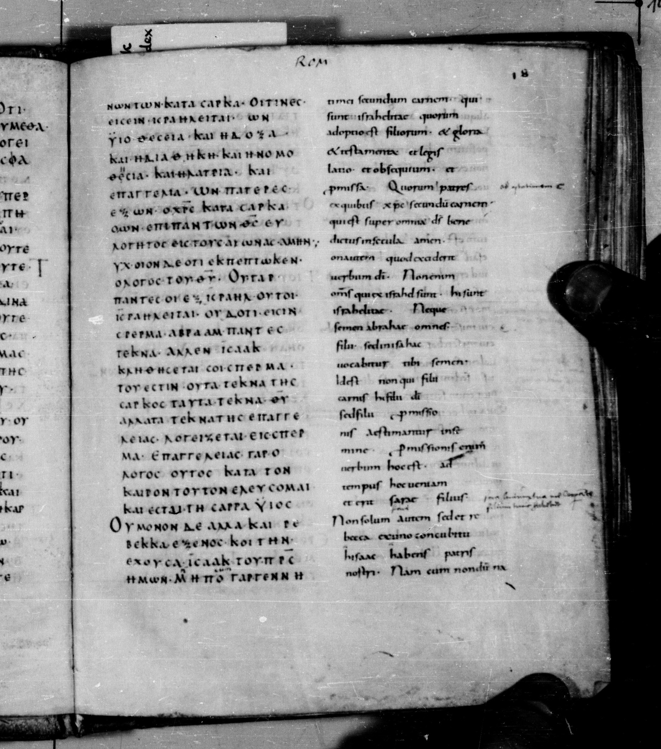 Codex Augiensis showing Romans 9:7 from 9th Century found in Reichenau Abbey, Lake Constance, currently housed at Trinity College, Cambridge