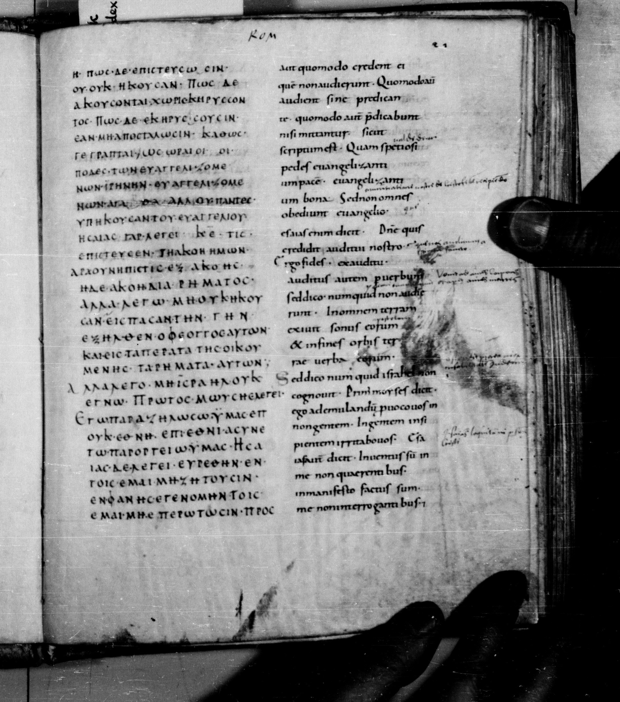 Codex Augiensis showing Romans 10:19 from 9th Century found in Reichenau Abbey, Lake Constance, currently housed at Trinity College, Cambridge