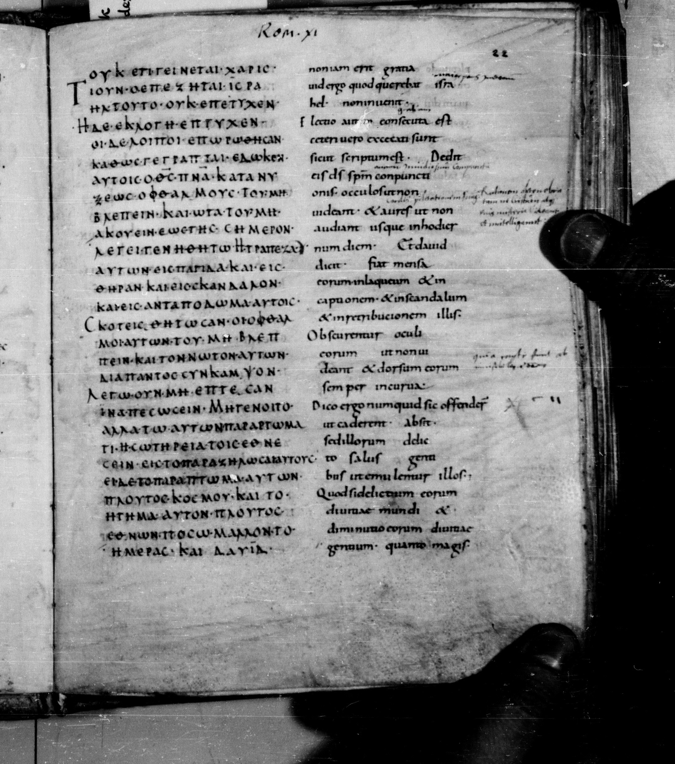 Codex Augiensis showing Romans 11:7 from 9th Century found in Reichenau Abbey, Lake Constance, currently housed at Trinity College, Cambridge