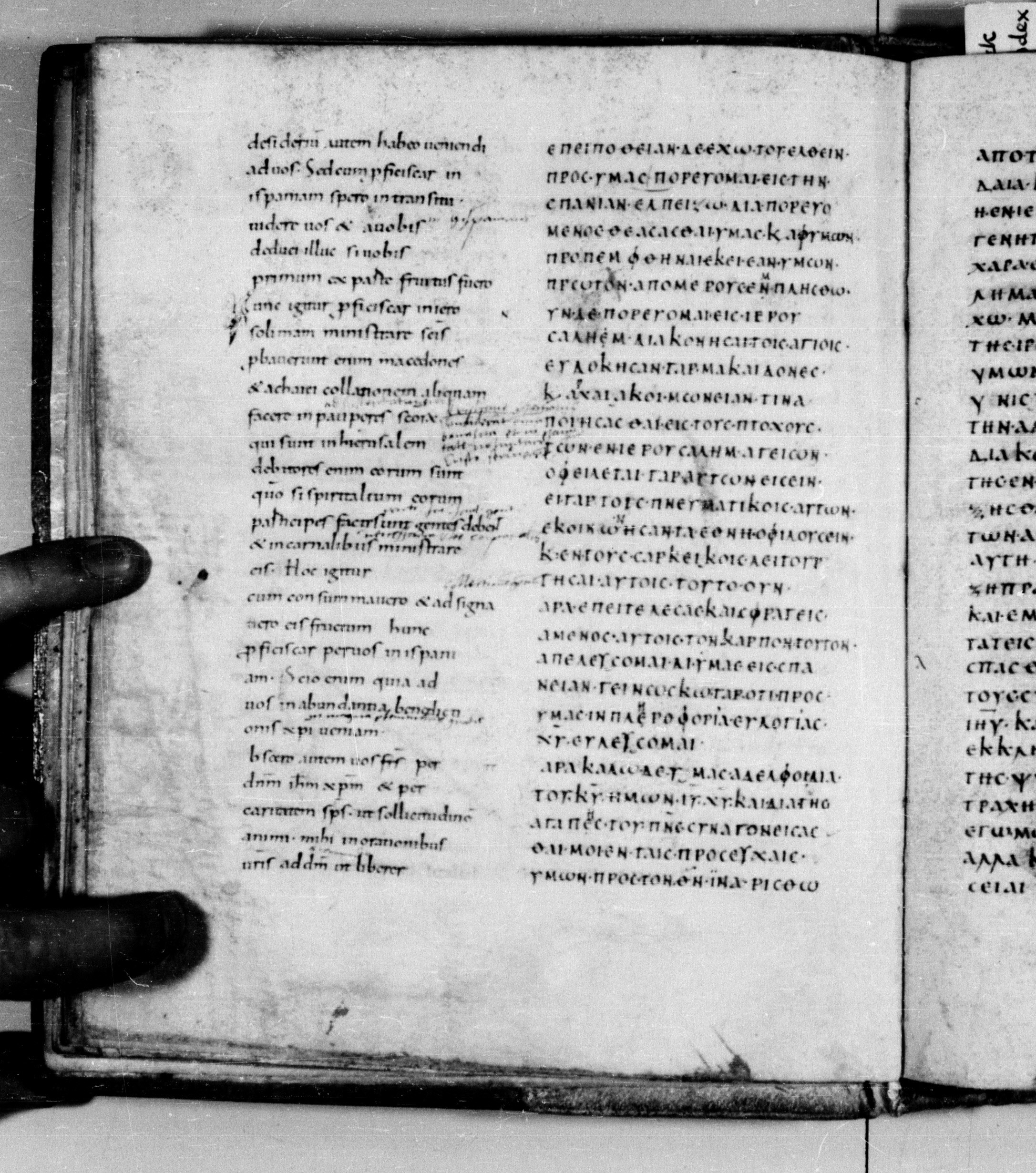 Codex Augiensis showing Romans 15:28 from 9th Century found in Reichenau Abbey, Lake Constance, currently housed at Trinity College, Cambridge