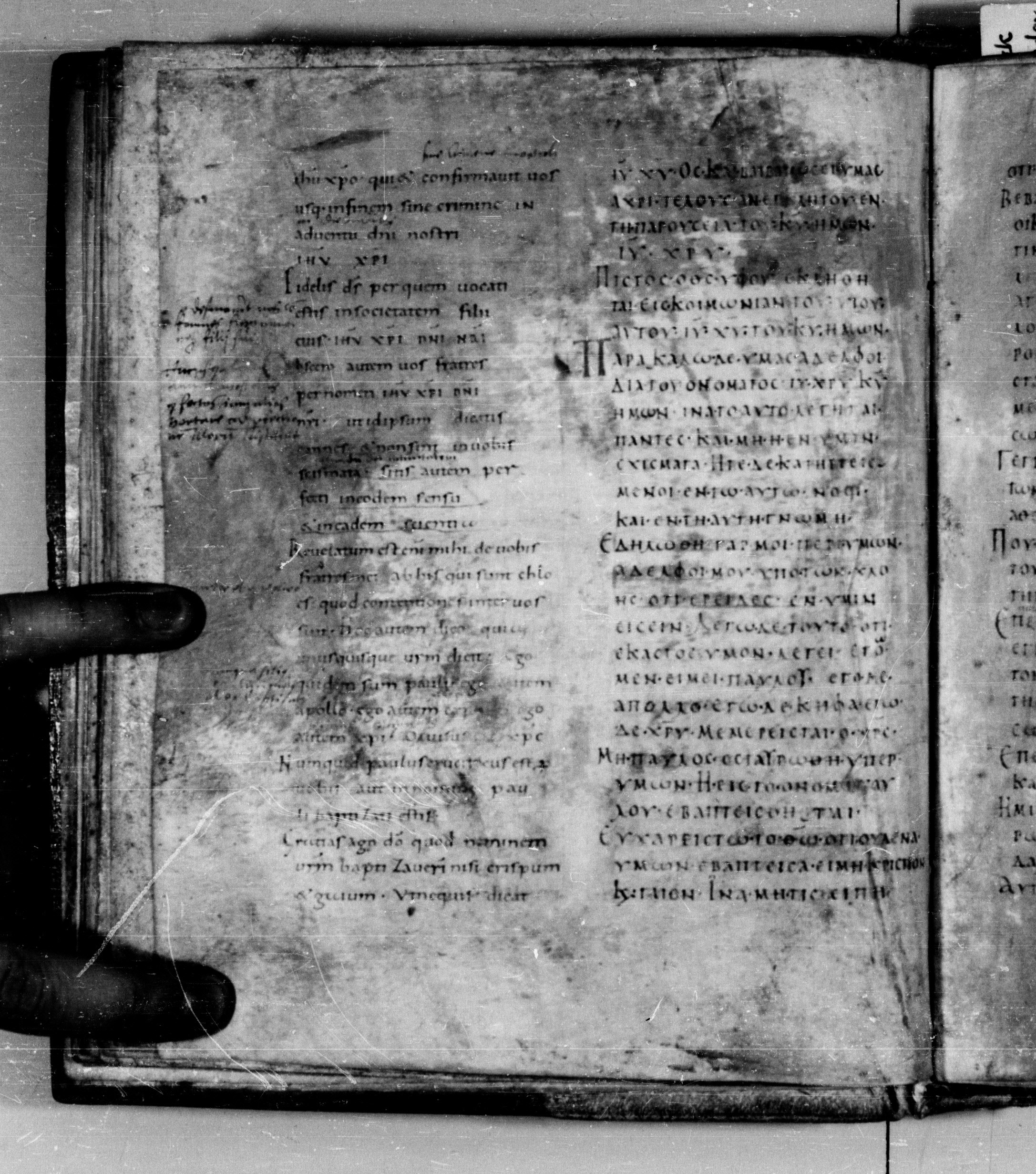 Codex Augiensis (Scan 2) showing 1 Corinthians 1:7 from 9th Century found in Reichenau Abbey, Lake Constance, currently housed at Trinity College, Cambridge