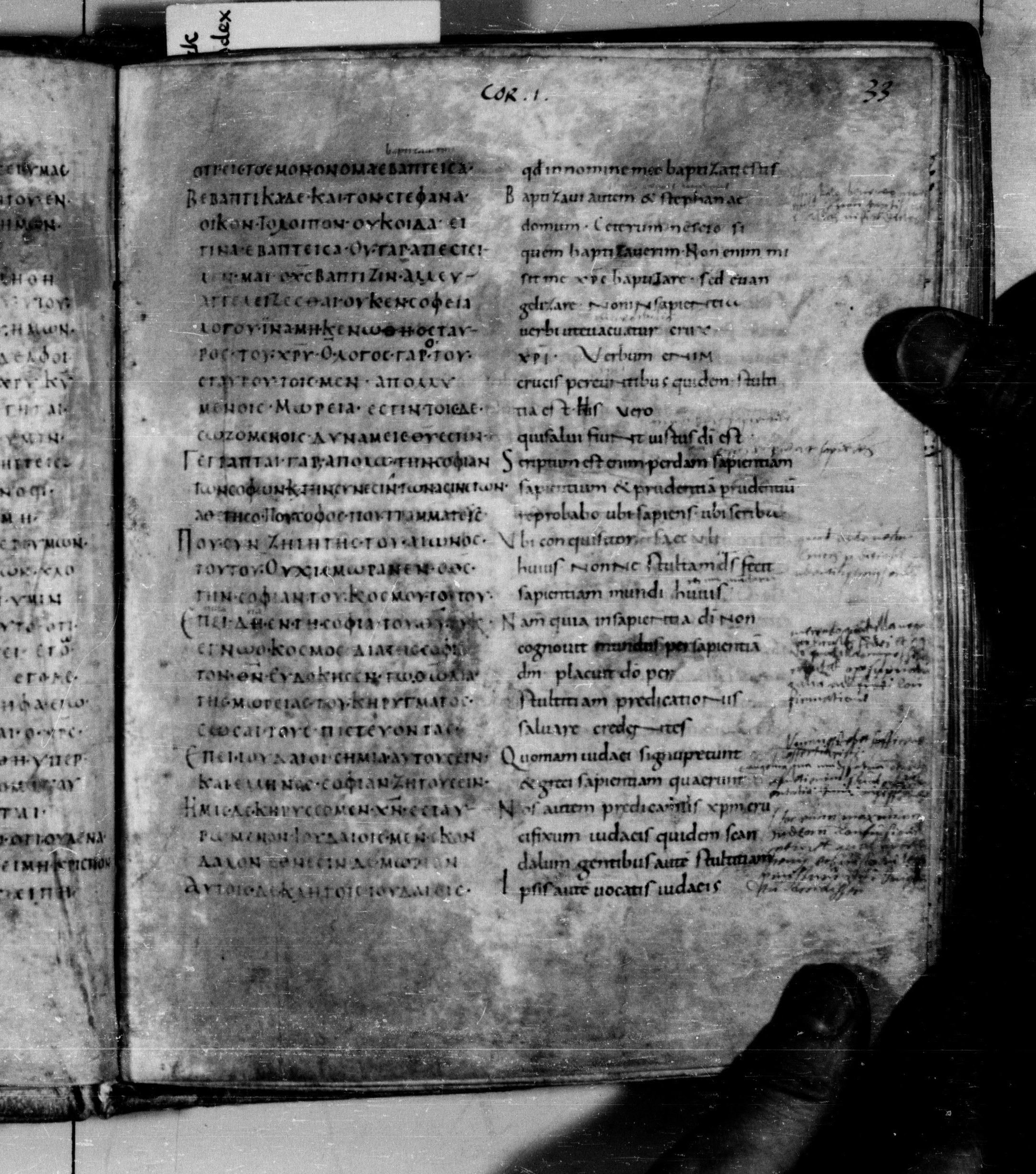 Codex Augiensis showing 1 Corinthians 1:21 from 9th Century found in Reichenau Abbey, Lake Constance, currently housed at Trinity College, Cambridge