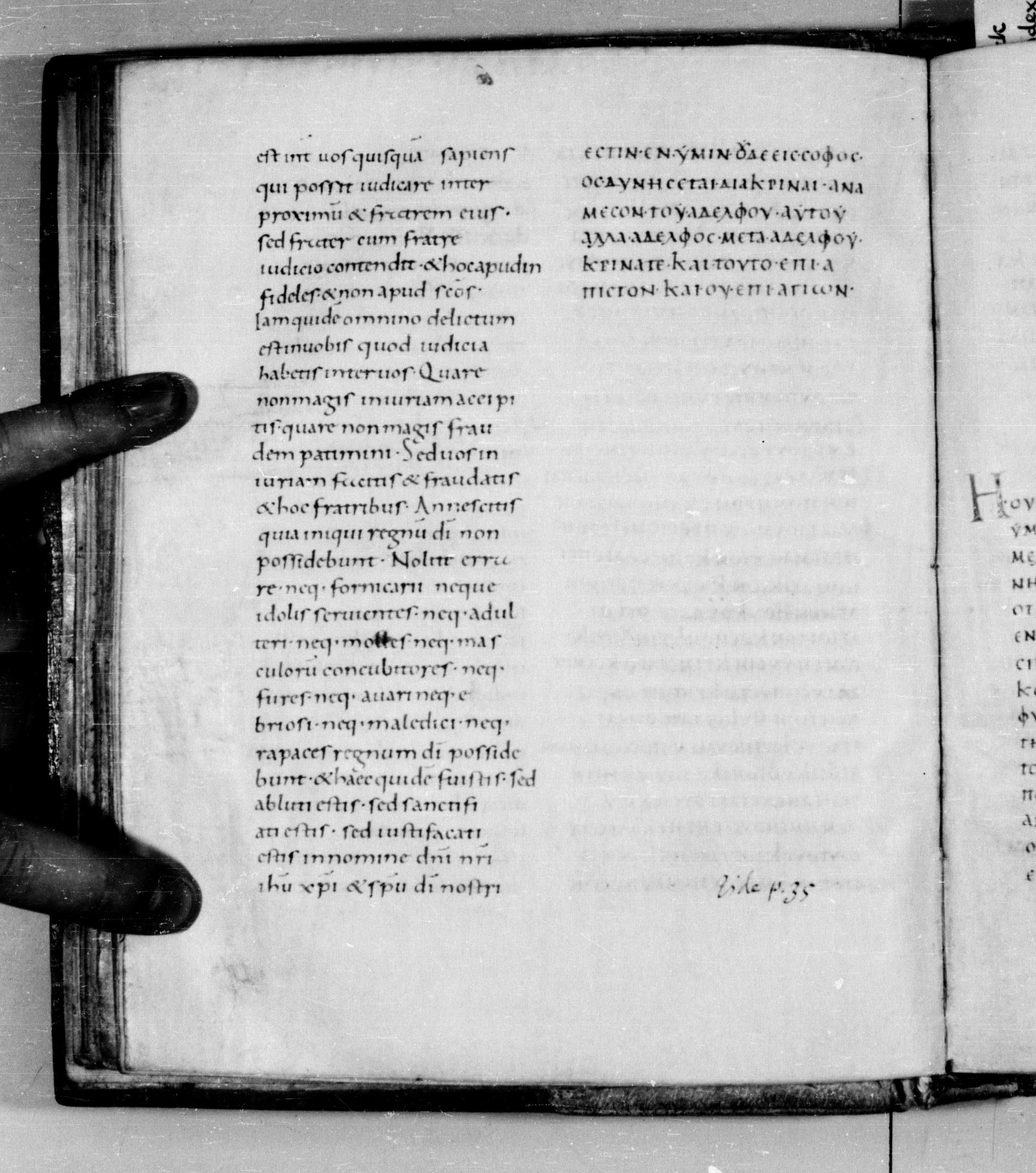 Codex Augiensis showing 1 Corinthians 6:8 from 9th Century found in Reichenau Abbey, Lake Constance, currently housed at Trinity College, Cambridge