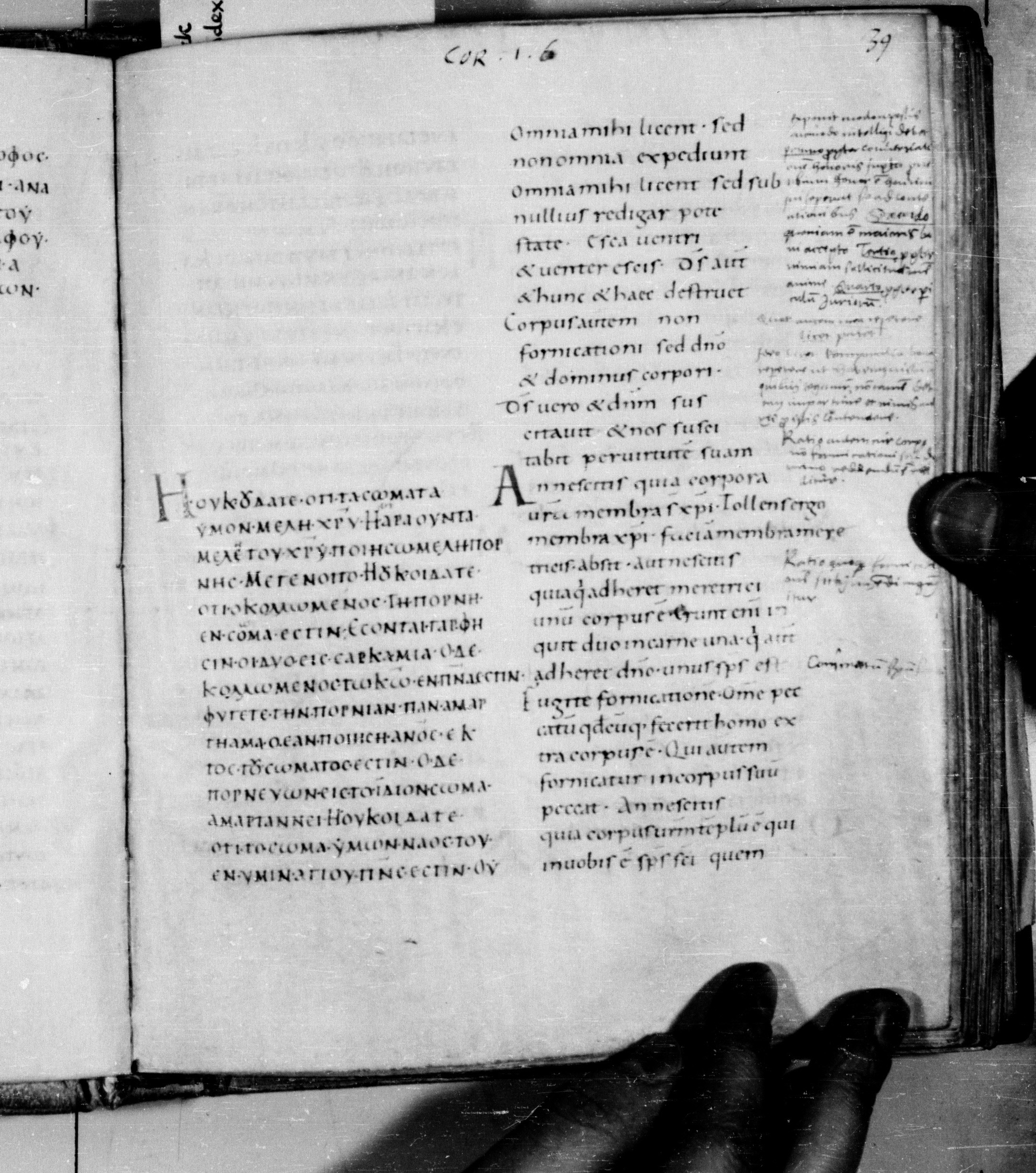 Codex Augiensis showing 1 Corinthians 6:16 from 9th Century found in Reichenau Abbey, Lake Constance, currently housed at Trinity College, Cambridge