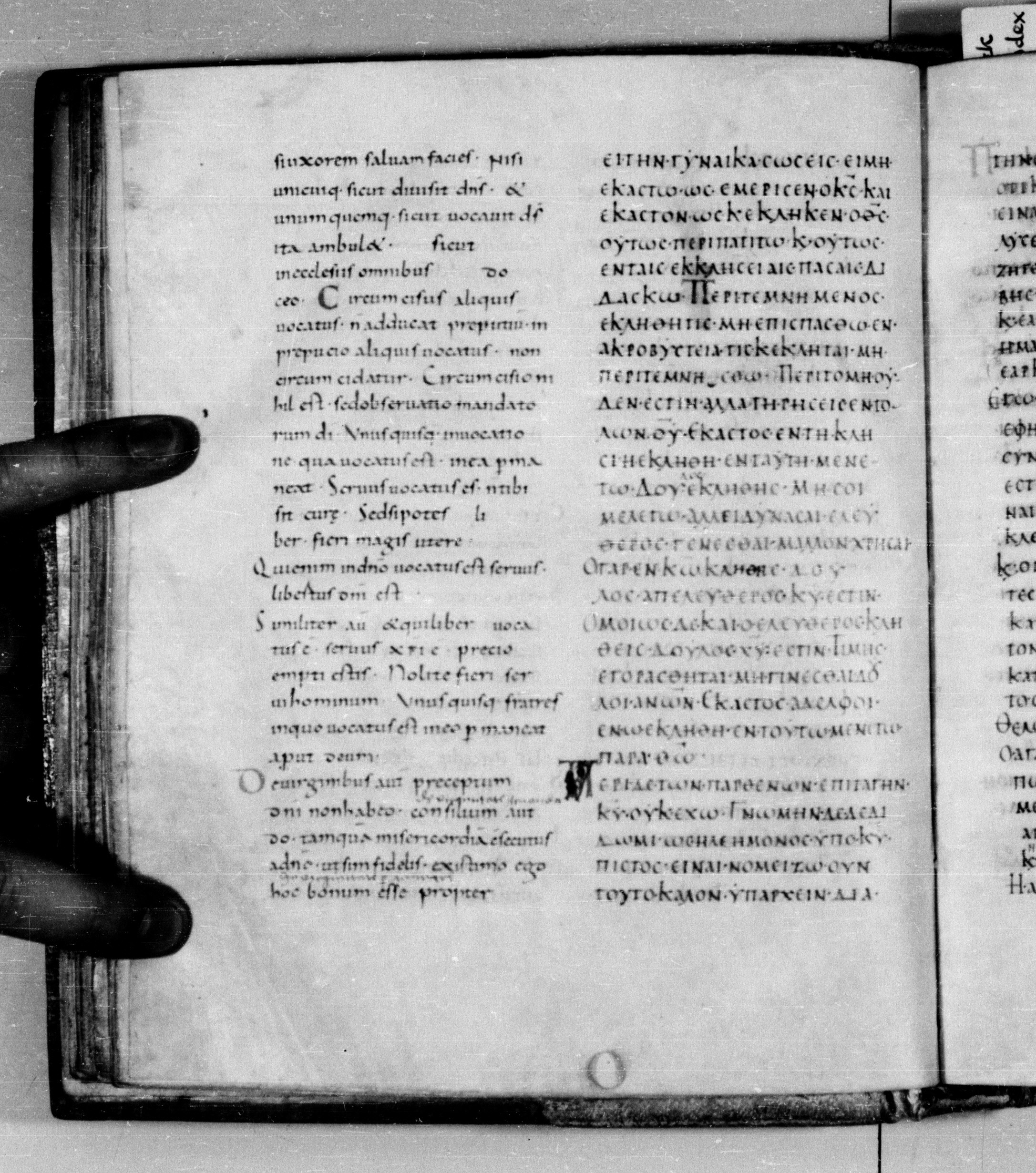 Codex Augiensis showing 1 Corinthians 7:22 from 9th Century found in Reichenau Abbey, Lake Constance, currently housed at Trinity College, Cambridge