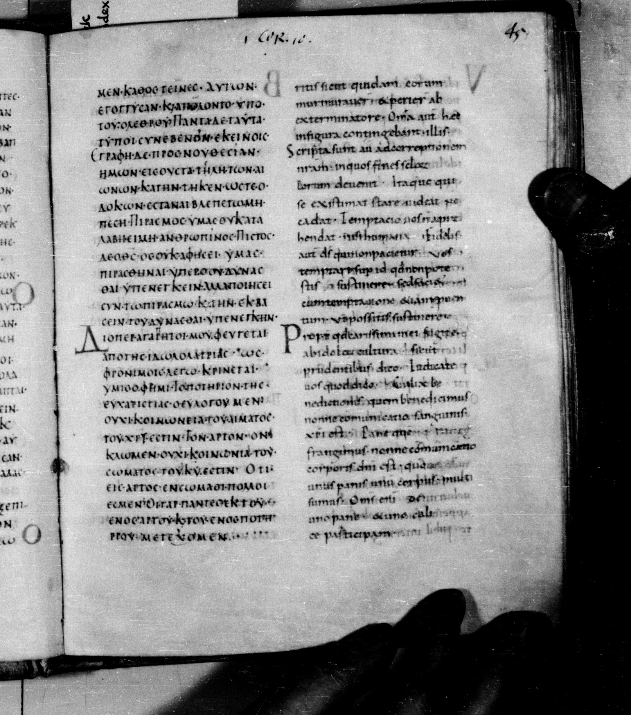 Codex Augiensis showing 1 Corinthians 10:13 from 9th Century found in Reichenau Abbey, Lake Constance, currently housed at Trinity College, Cambridge