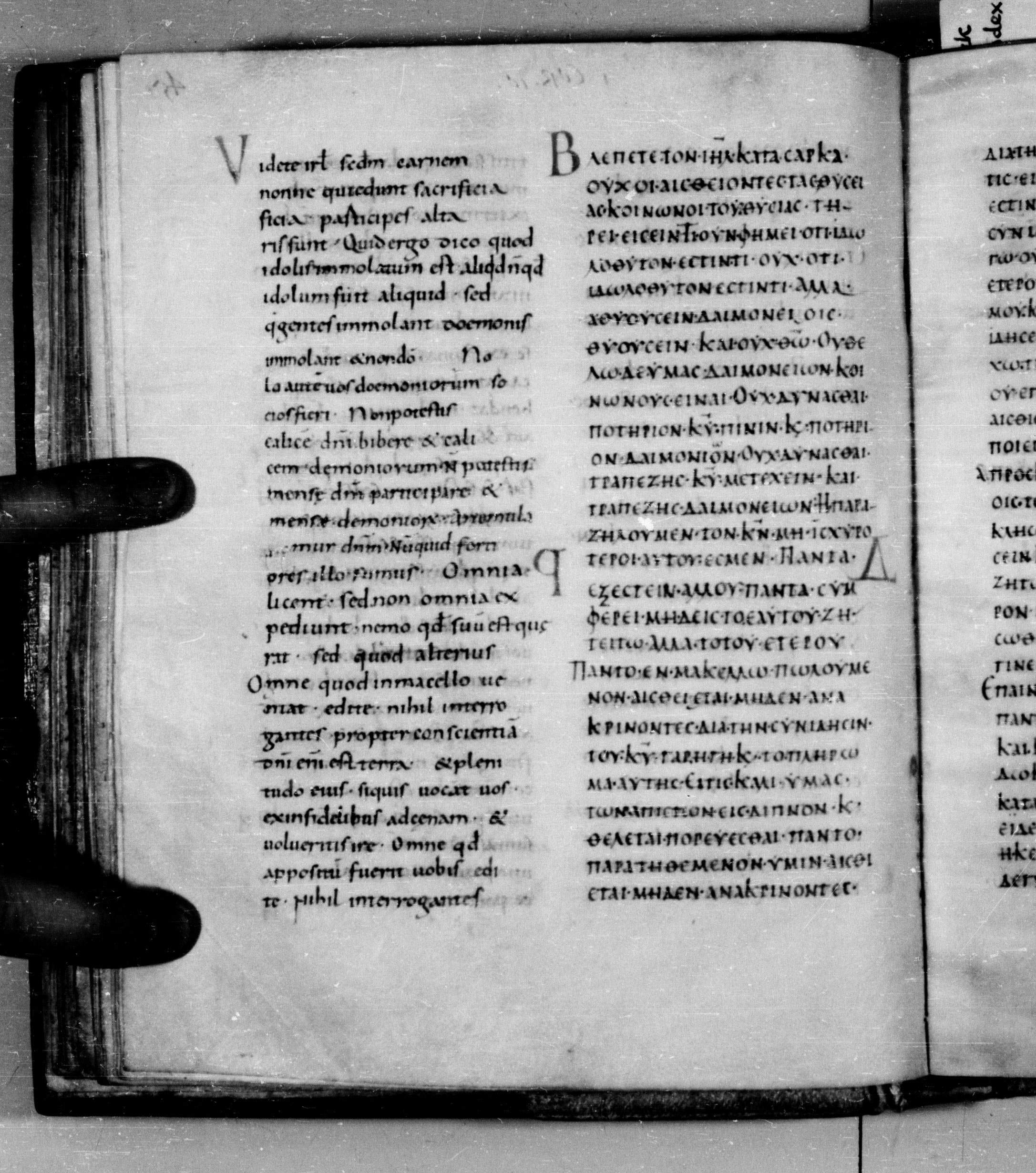 Codex Augiensis showing 1 Corinthians 10:21 from 9th Century found in Reichenau Abbey, Lake Constance, currently housed at Trinity College, Cambridge