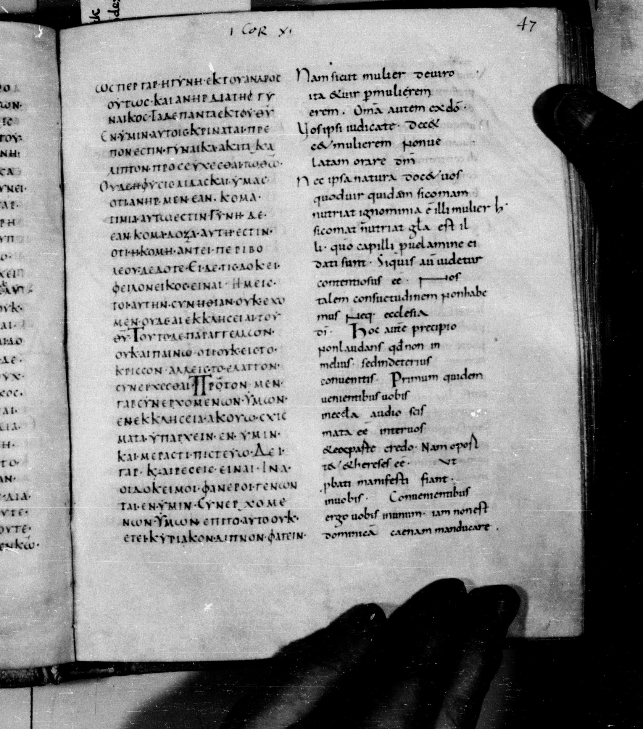 Codex Augiensis showing 1 Corinthians 11:16 from 9th Century found in Reichenau Abbey, Lake Constance, currently housed at Trinity College, Cambridge