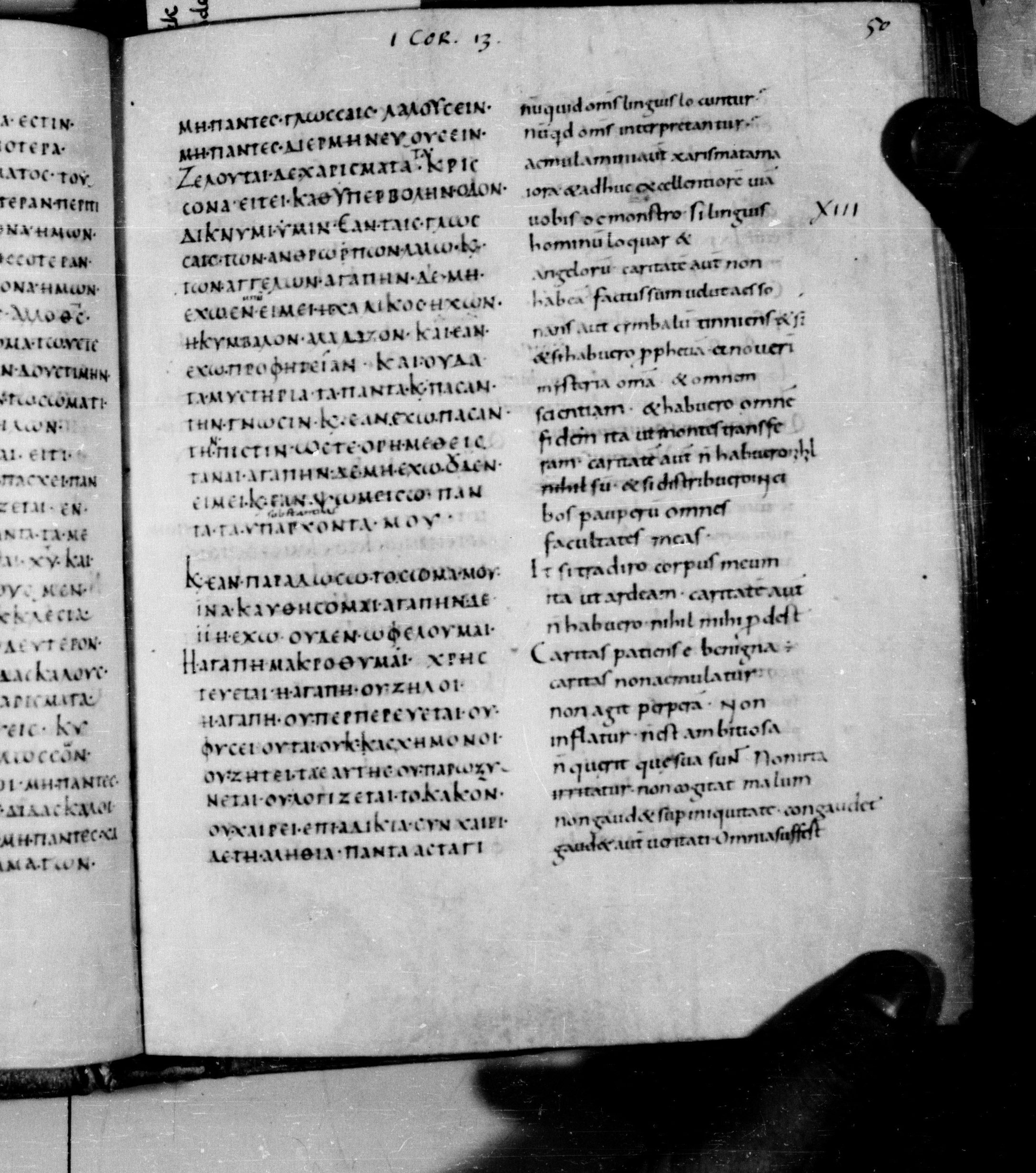 Codex Augiensis showing 1 Corinthians 13:2 from 9th Century found in Reichenau Abbey, Lake Constance, currently housed at Trinity College, Cambridge