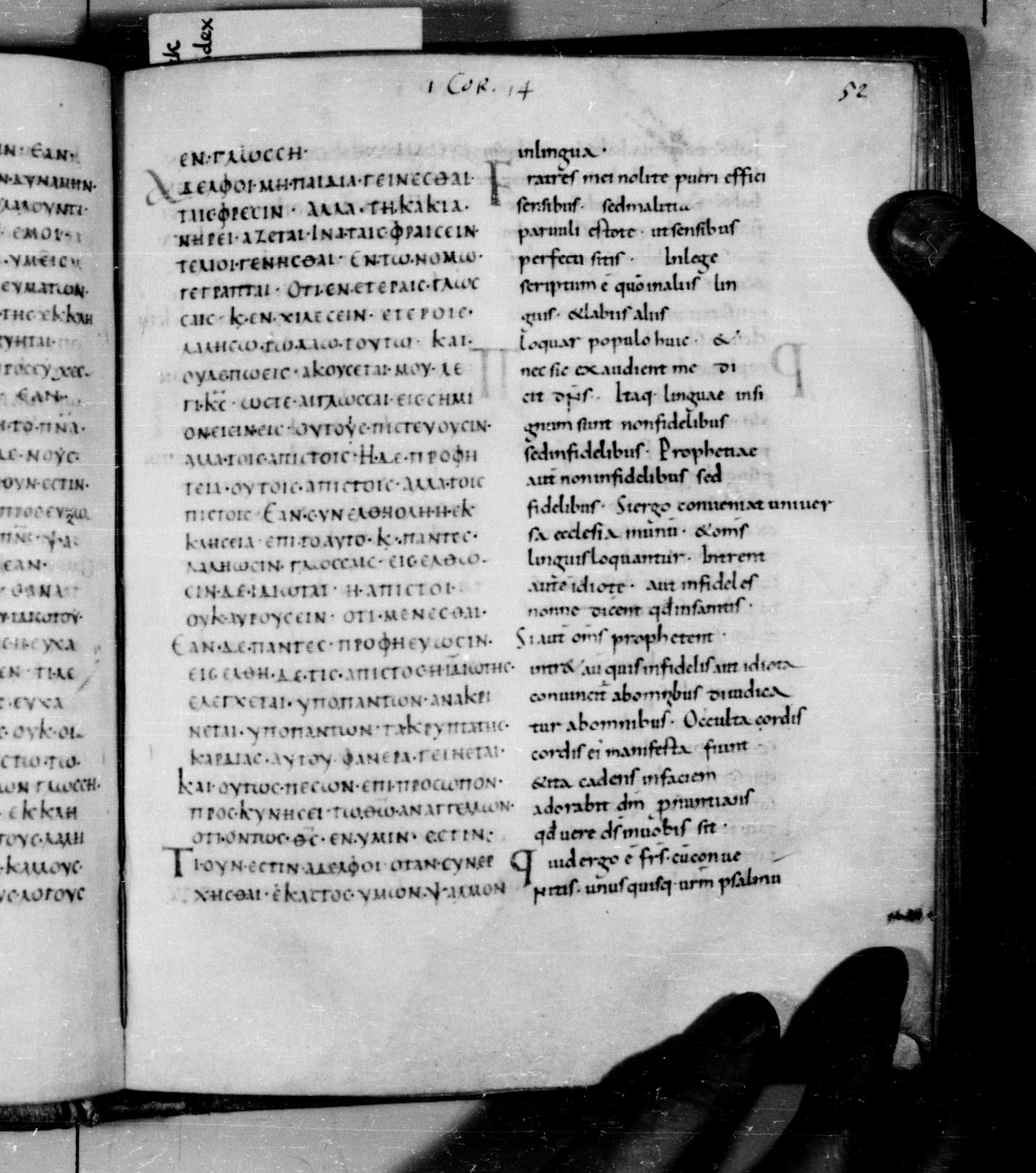 Codex Augiensis showing 1 Corinthians 14:21 from 9th Century found in Reichenau Abbey, Lake Constance, currently housed at Trinity College, Cambridge