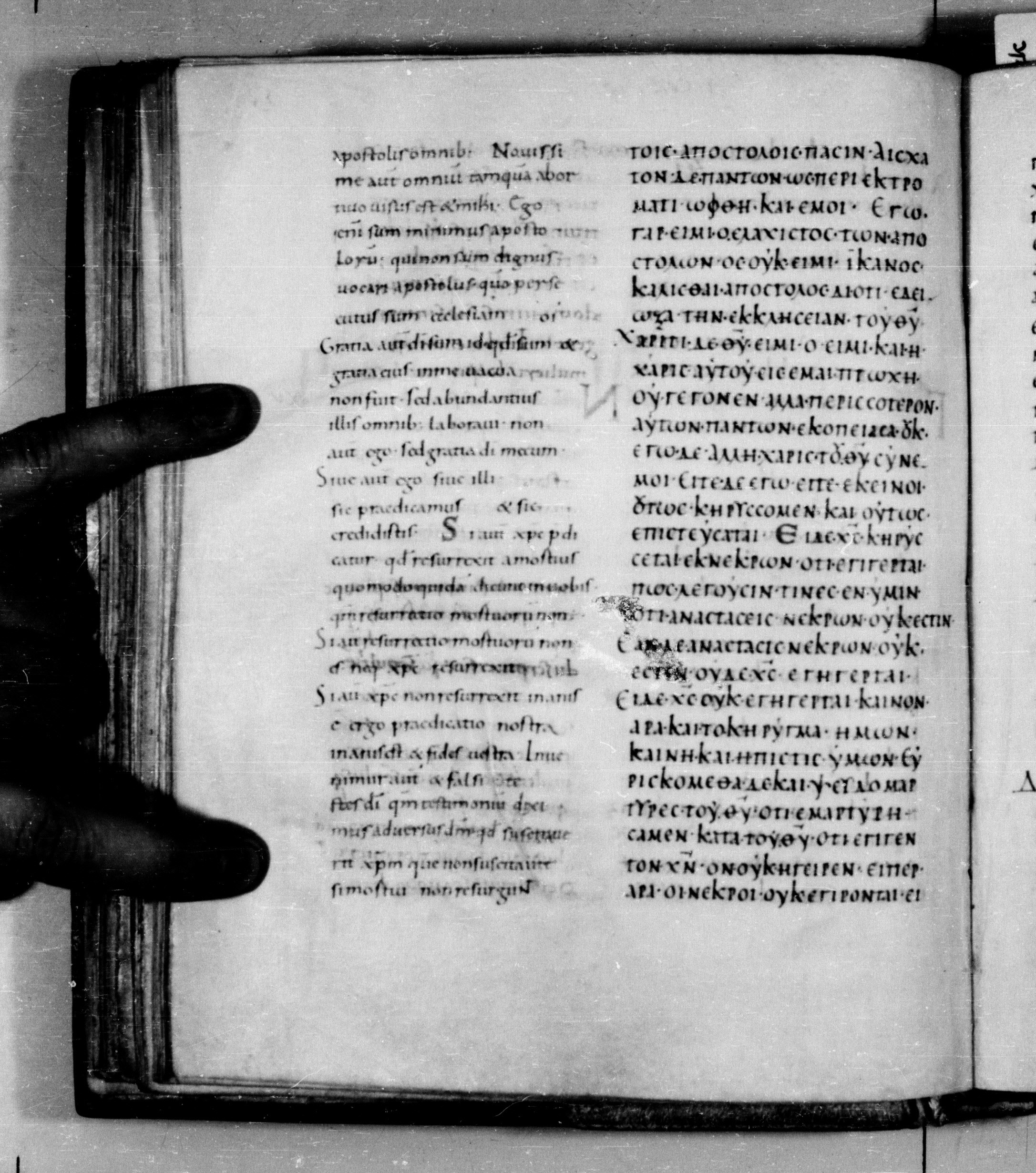 Codex Augiensis showing 1 Corinthians 15:13 from 9th Century found in Reichenau Abbey, Lake Constance, currently housed at Trinity College, Cambridge