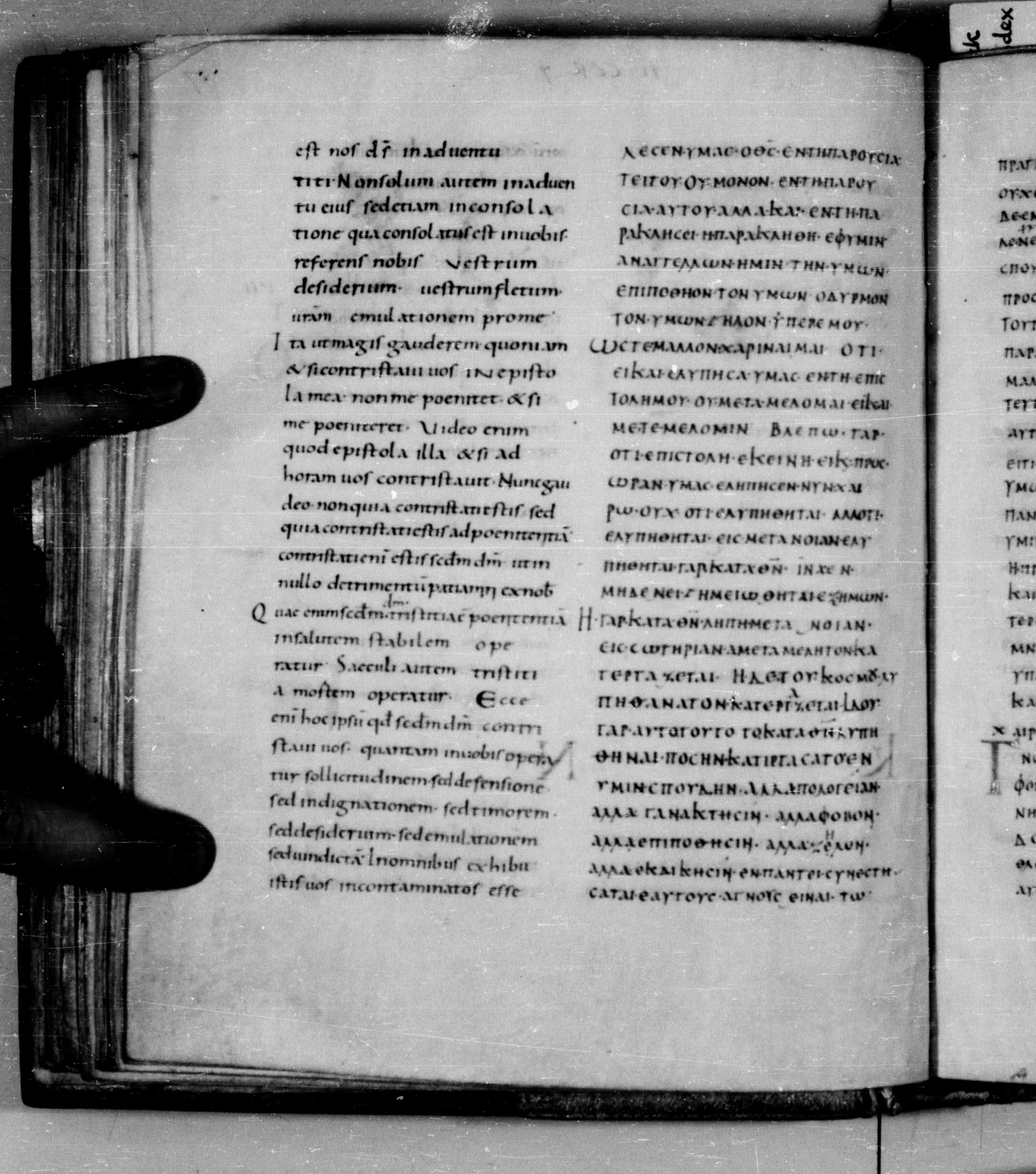 Codex Augiensis showing 2 Corinthians 7:8 from 9th Century found in Reichenau Abbey, Lake Constance, currently housed at Trinity College, Cambridge