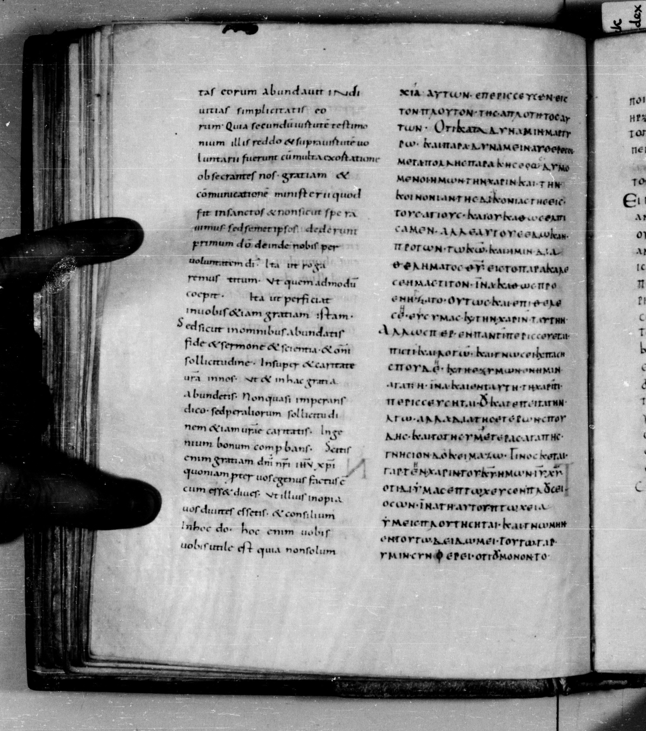 Codex Augiensis (Scan 2) showing 2 Corinthians 8:2 from 9th Century found in Reichenau Abbey, Lake Constance, currently housed at Trinity College, Cambridge