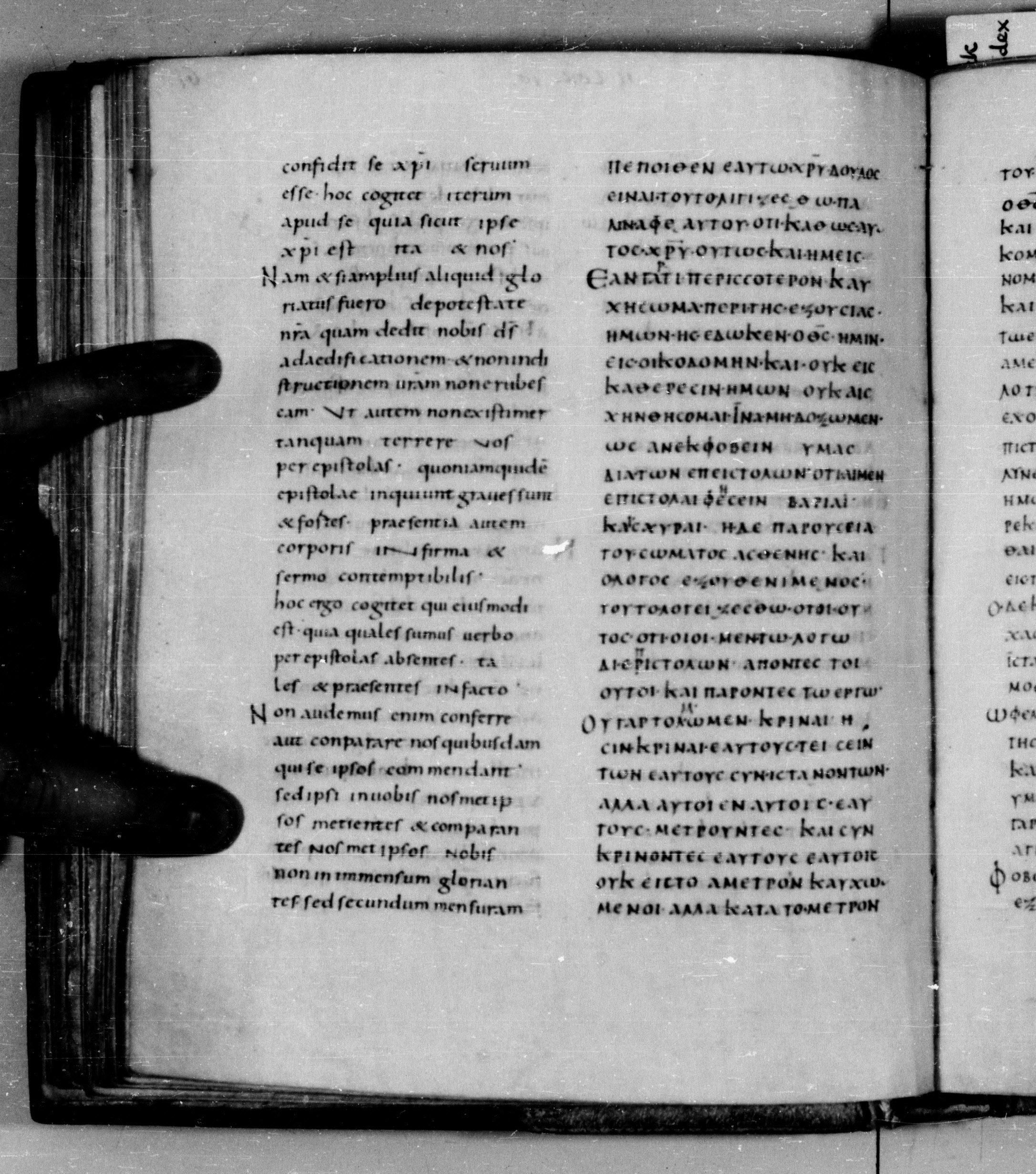 Codex Augiensis (Scan 1) showing 2 Corinthians 10:13 from 9th Century found in Reichenau Abbey, Lake Constance, currently housed at Trinity College, Cambridge