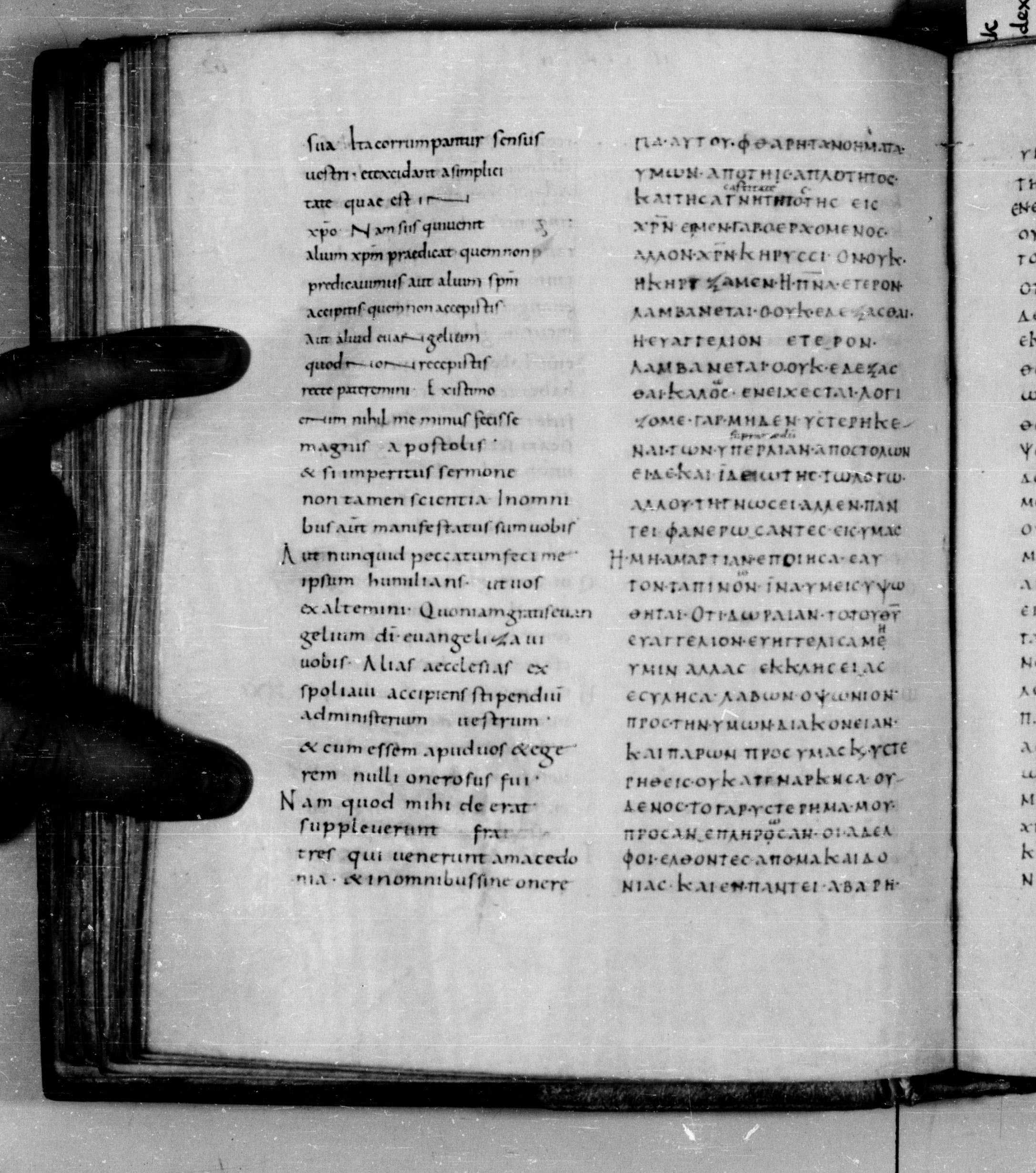 Codex Augiensis showing 2 Corinthians 11:7 from 9th Century found in Reichenau Abbey, Lake Constance, currently housed at Trinity College, Cambridge
