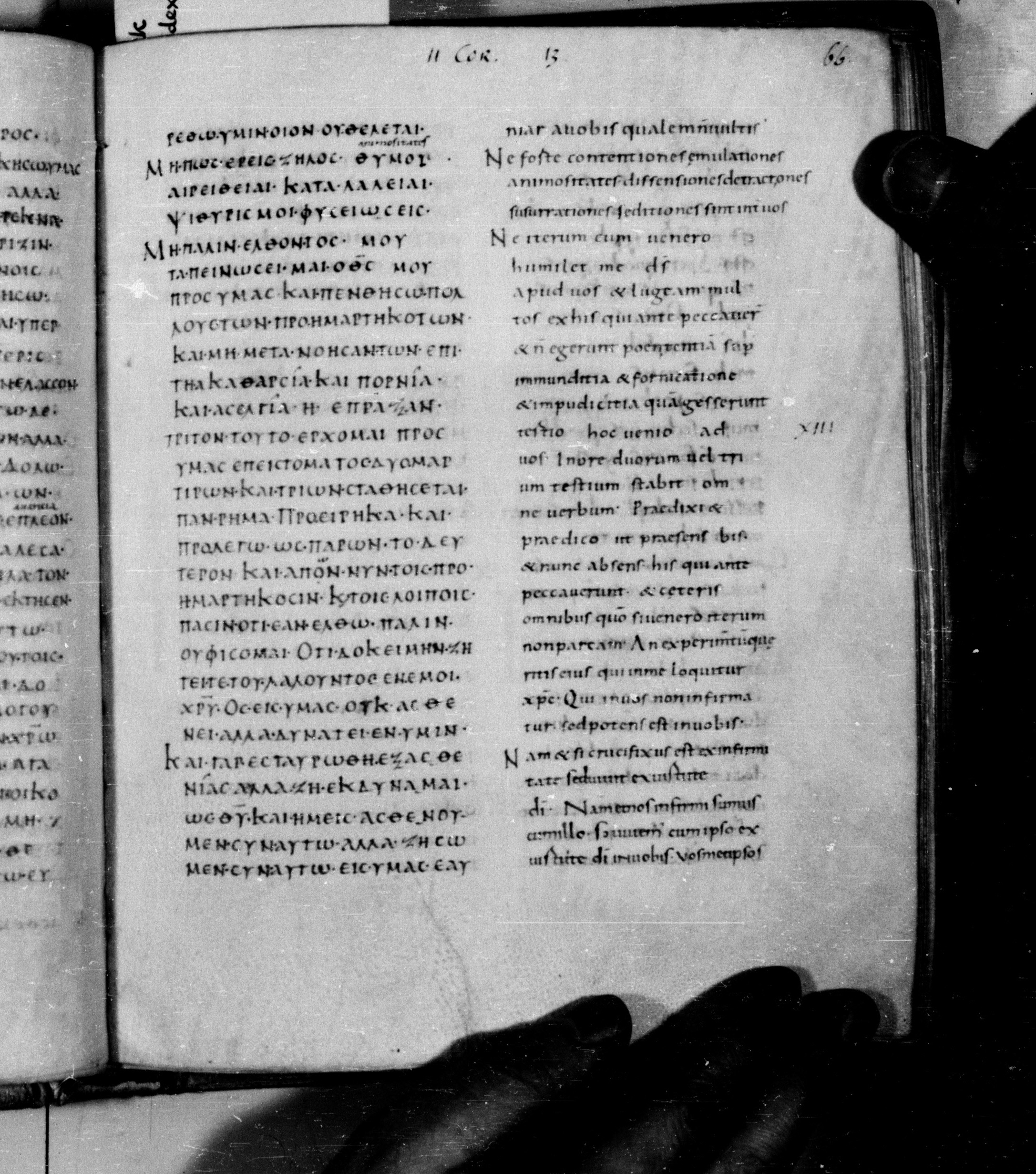 Codex Augiensis showing 2 Corinthians 12:21 from 9th Century found in Reichenau Abbey, Lake Constance, currently housed at Trinity College, Cambridge
