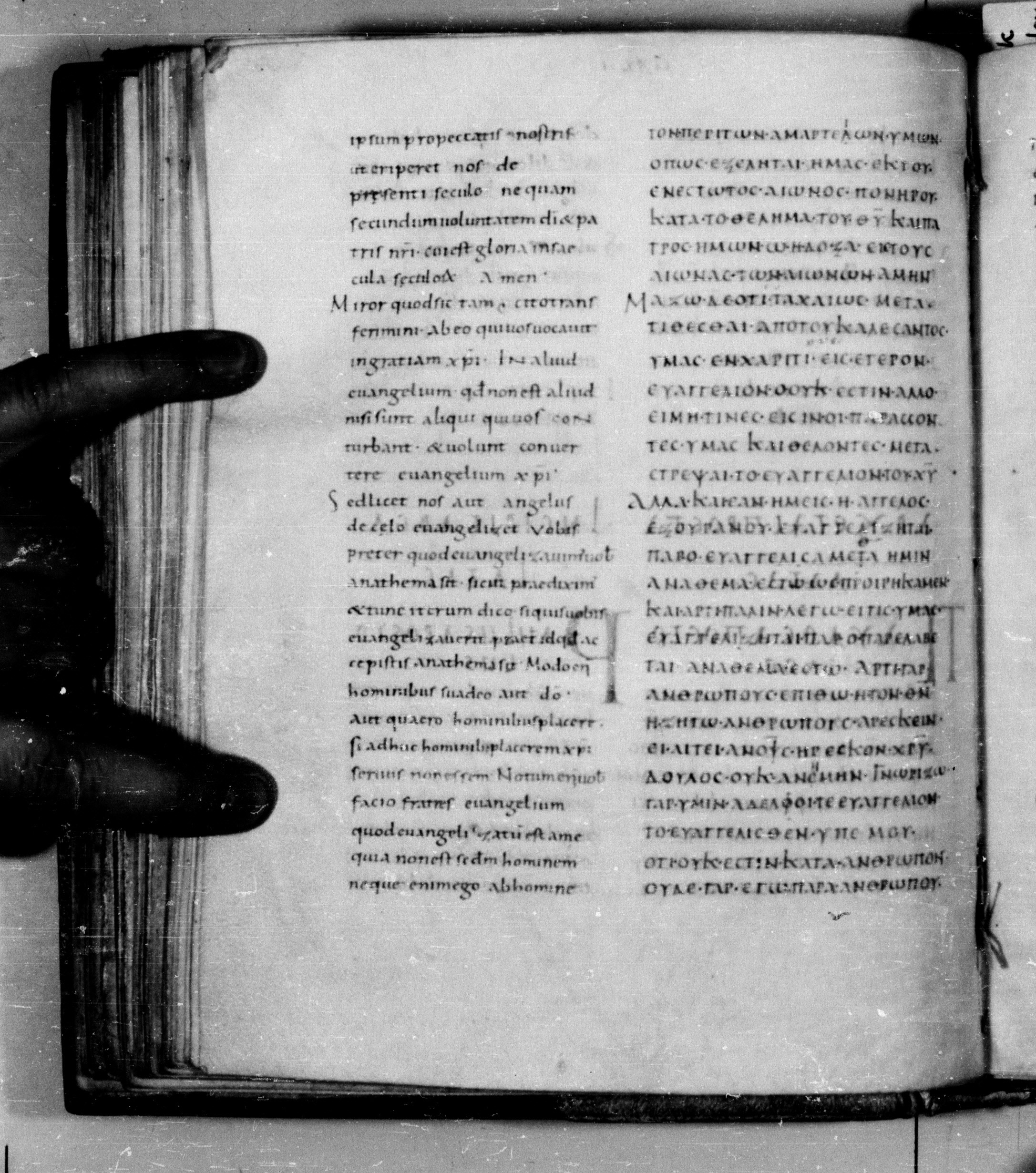 Codex Augiensis (Scan 2) showing Galatians 1:4 from 9th Century found in Reichenau Abbey, Lake Constance, currently housed at Trinity College, Cambridge