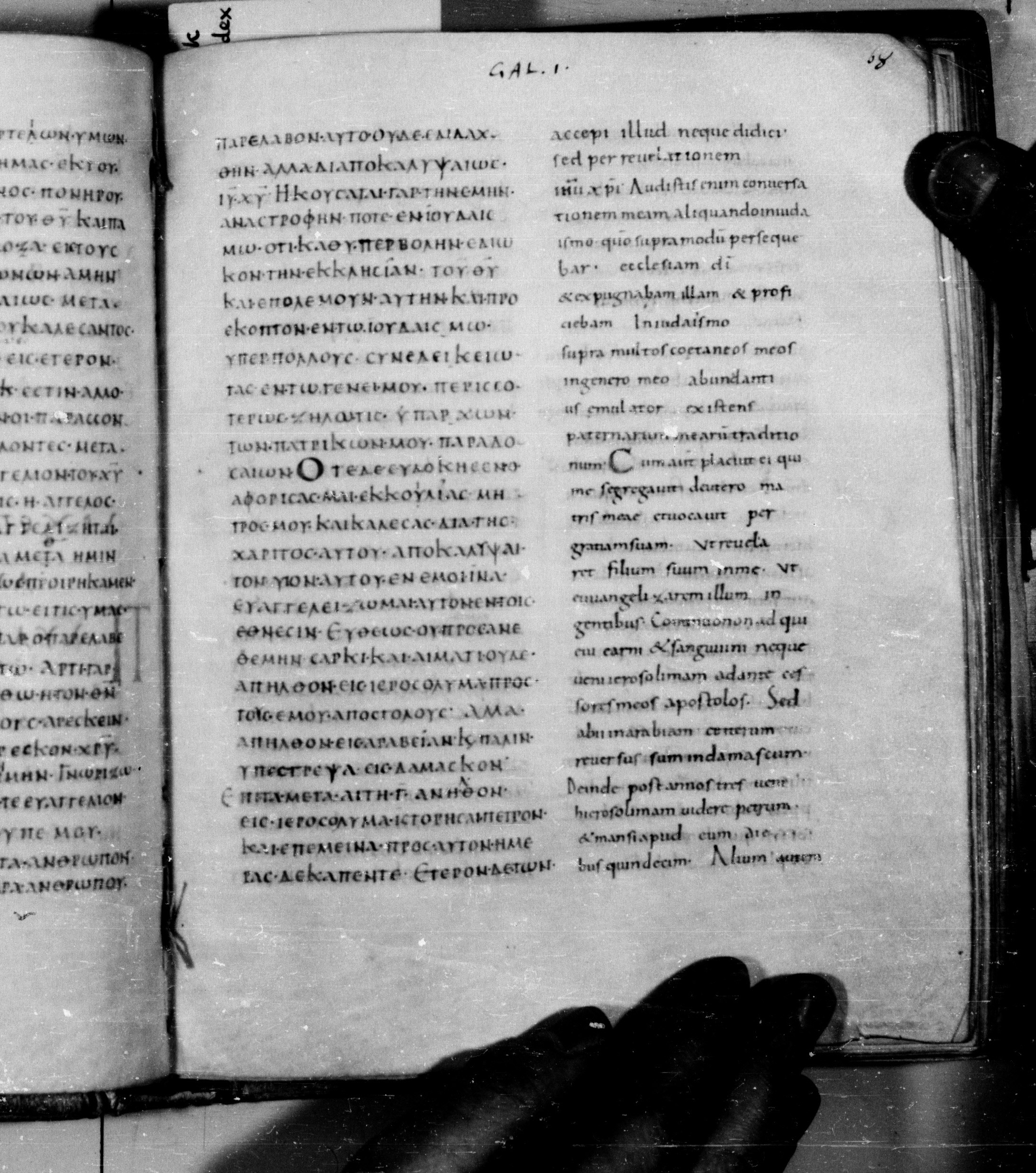 Codex Augiensis showing Galatians 1:13 from 9th Century found in Reichenau Abbey, Lake Constance, currently housed at Trinity College, Cambridge