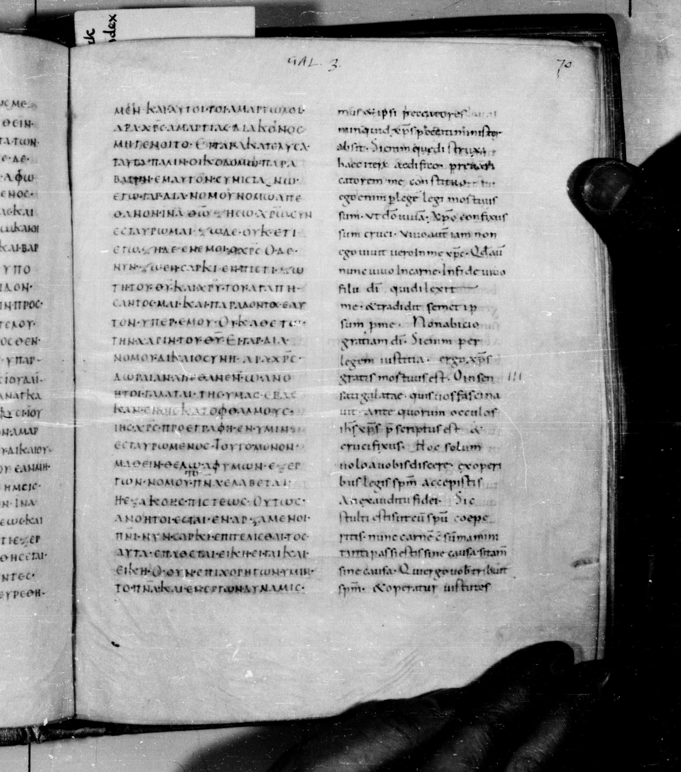 Codex Augiensis showing Galatians 3:2 from 9th Century found in Reichenau Abbey, Lake Constance, currently housed at Trinity College, Cambridge