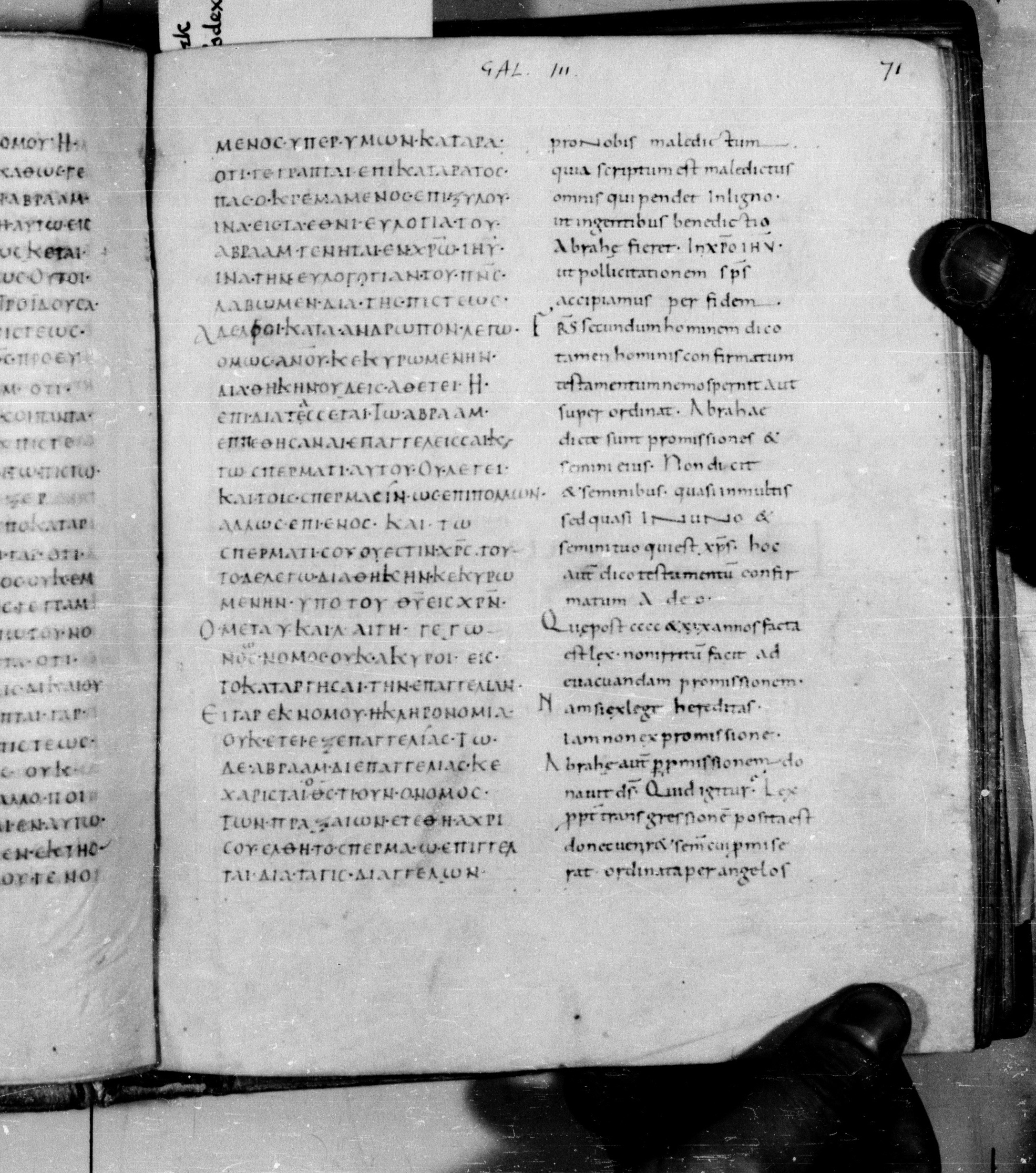 Codex Augiensis (Scan 2) showing Galatians 3:13 from 9th Century found in Reichenau Abbey, Lake Constance, currently housed at Trinity College, Cambridge