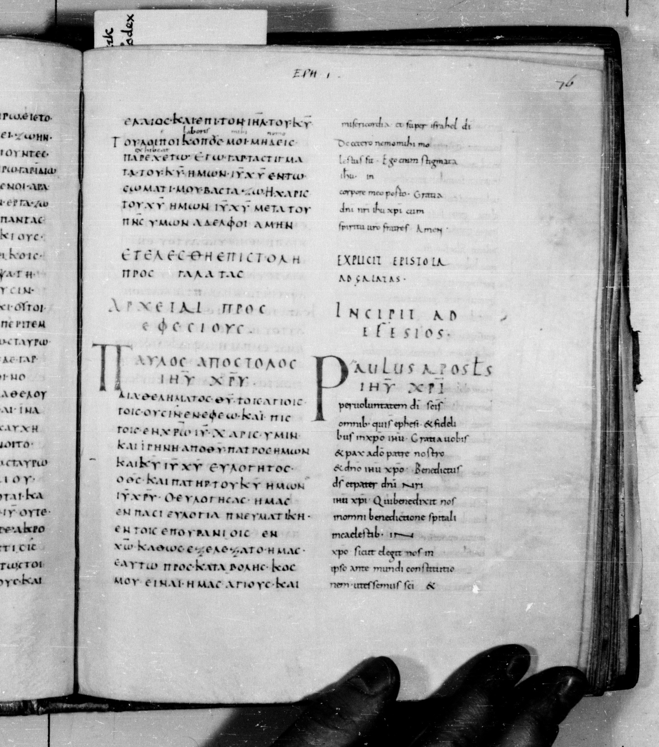 Codex Augiensis showing Ephesians 1:3 from 9th Century found in Reichenau Abbey, Lake Constance, currently housed at Trinity College, Cambridge