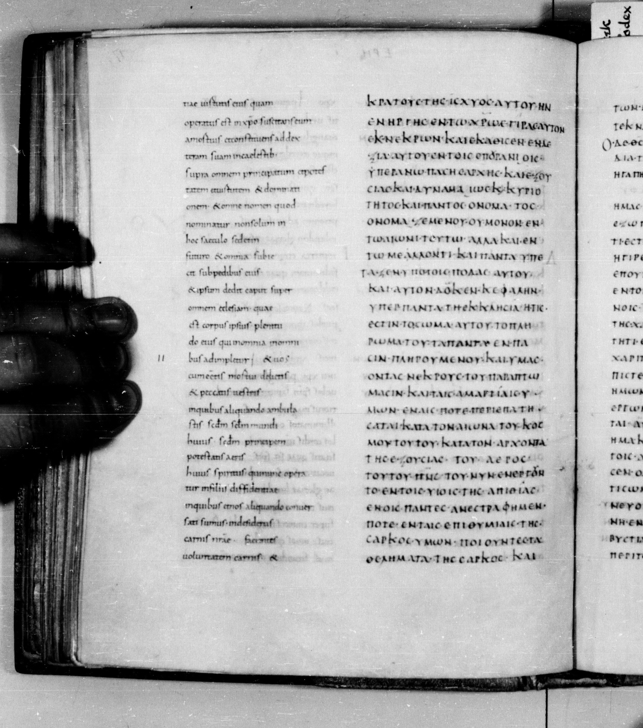 Codex Augiensis showing Ephesians 1:21 from 9th Century found in Reichenau Abbey, Lake Constance, currently housed at Trinity College, Cambridge