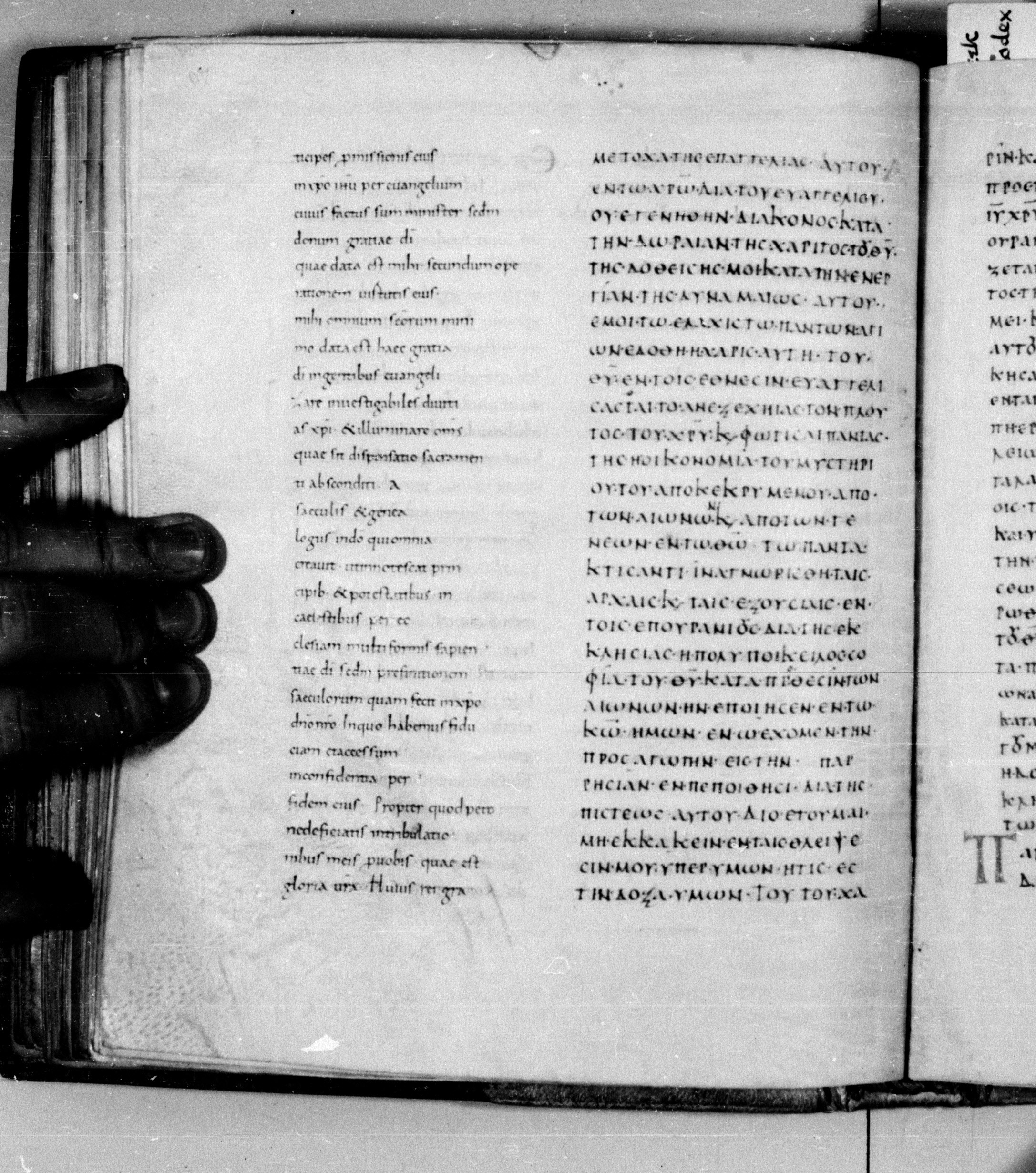 Codex Augiensis showing Ephesians 3:7 from 9th Century found in Reichenau Abbey, Lake Constance, currently housed at Trinity College, Cambridge