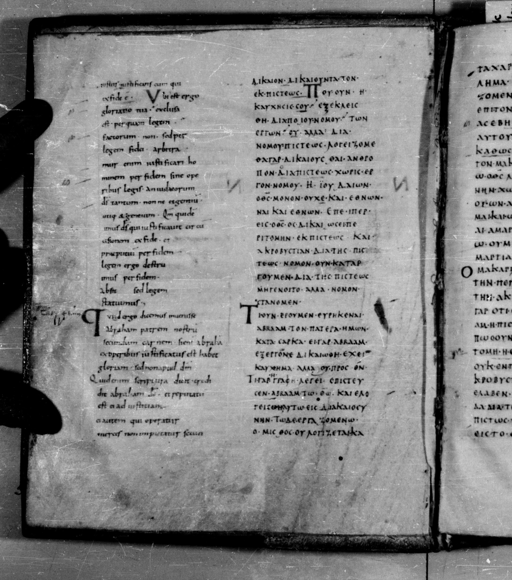 Codex Augiensis showing Romans 4:3 from 9th Century found in Reichenau Abbey, Lake Constance, currently housed at Trinity College, Cambridge