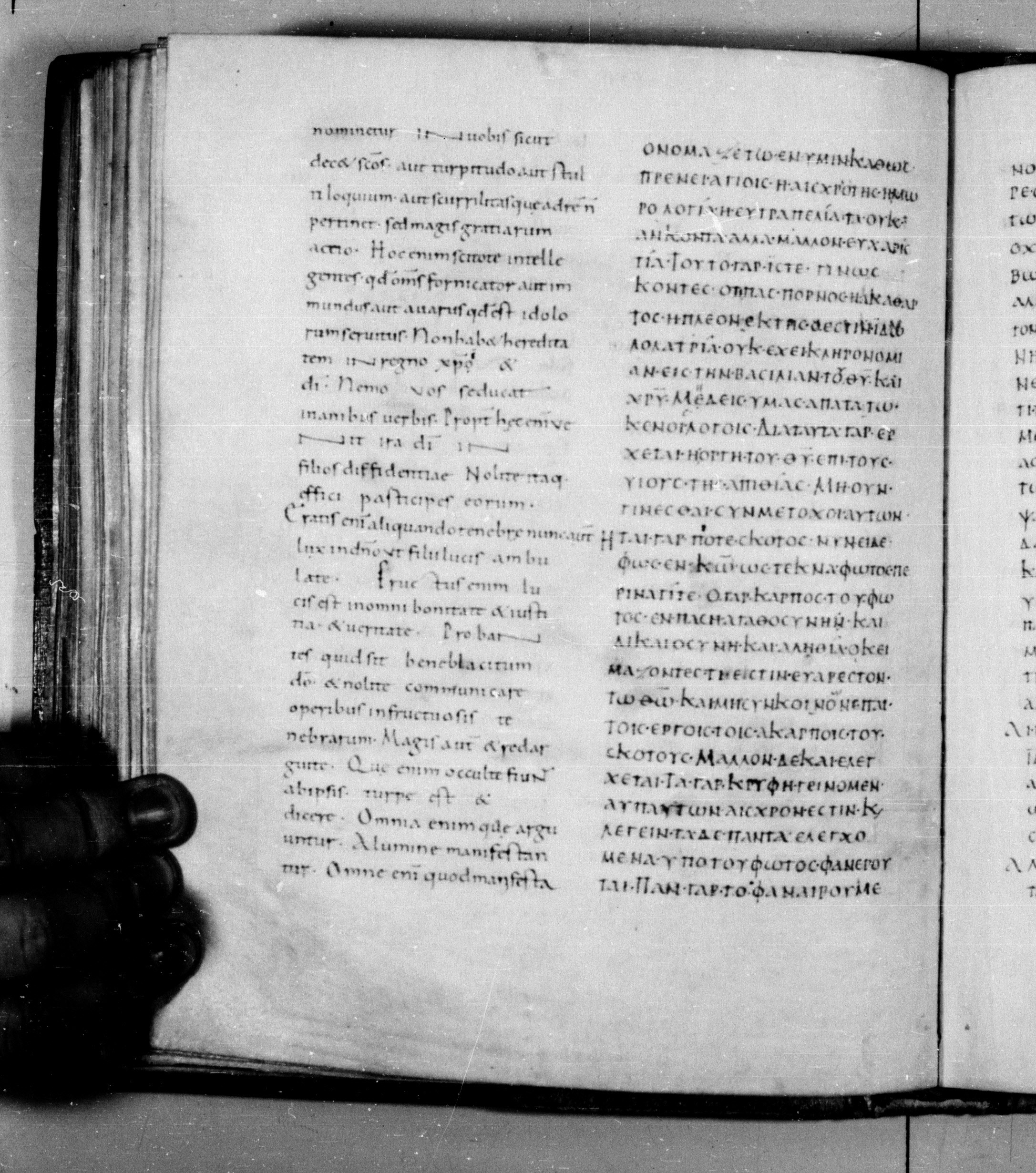 Codex Augiensis showing Ephesians 5:7 from 9th Century found in Reichenau Abbey, Lake Constance, currently housed at Trinity College, Cambridge