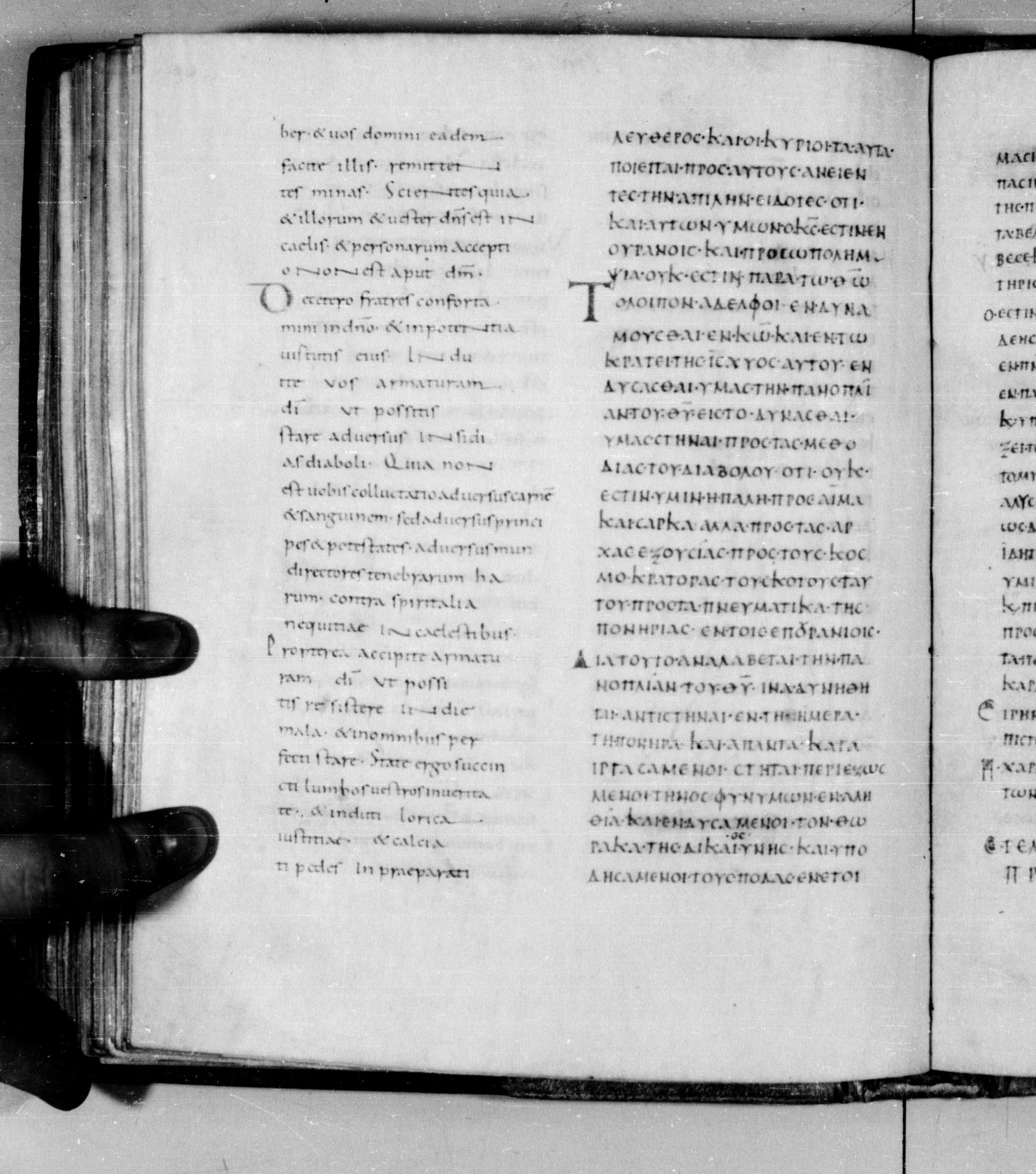 Codex Augiensis showing Ephesians 6:10 from 9th Century found in Reichenau Abbey, Lake Constance, currently housed at Trinity College, Cambridge