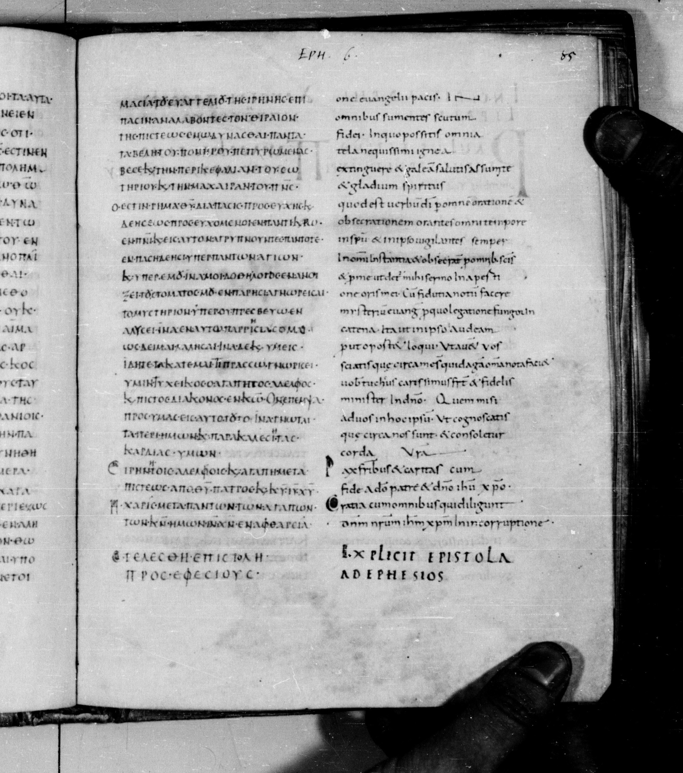 Codex Augiensis showing Ephesians 6:21 from 9th Century found in Reichenau Abbey, Lake Constance, currently housed at Trinity College, Cambridge
